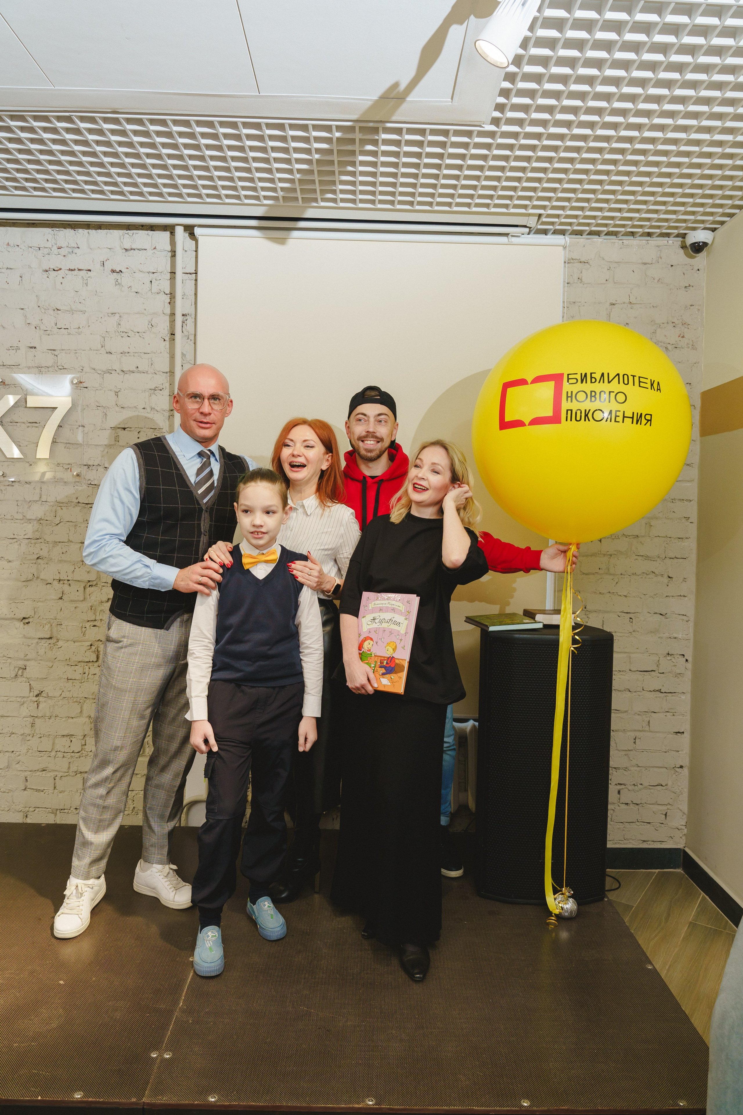 Шоу «Катапульта " в ЦБС г. Березовский «К7». Фотограф в детский сад в Екатеринбурге, выпускные альбомы Юлия Умерова