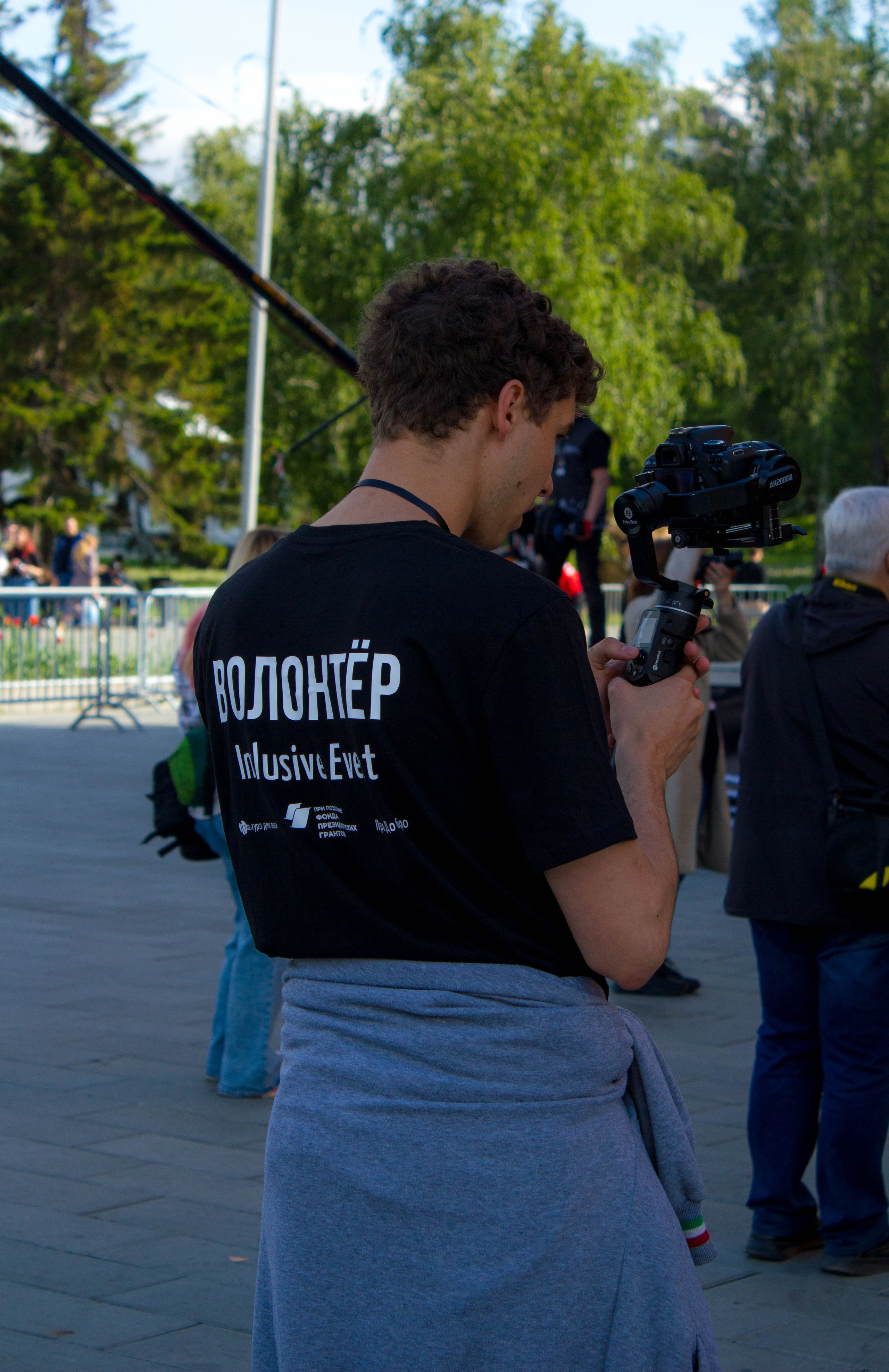 Движение 2024 х Inclusive Event