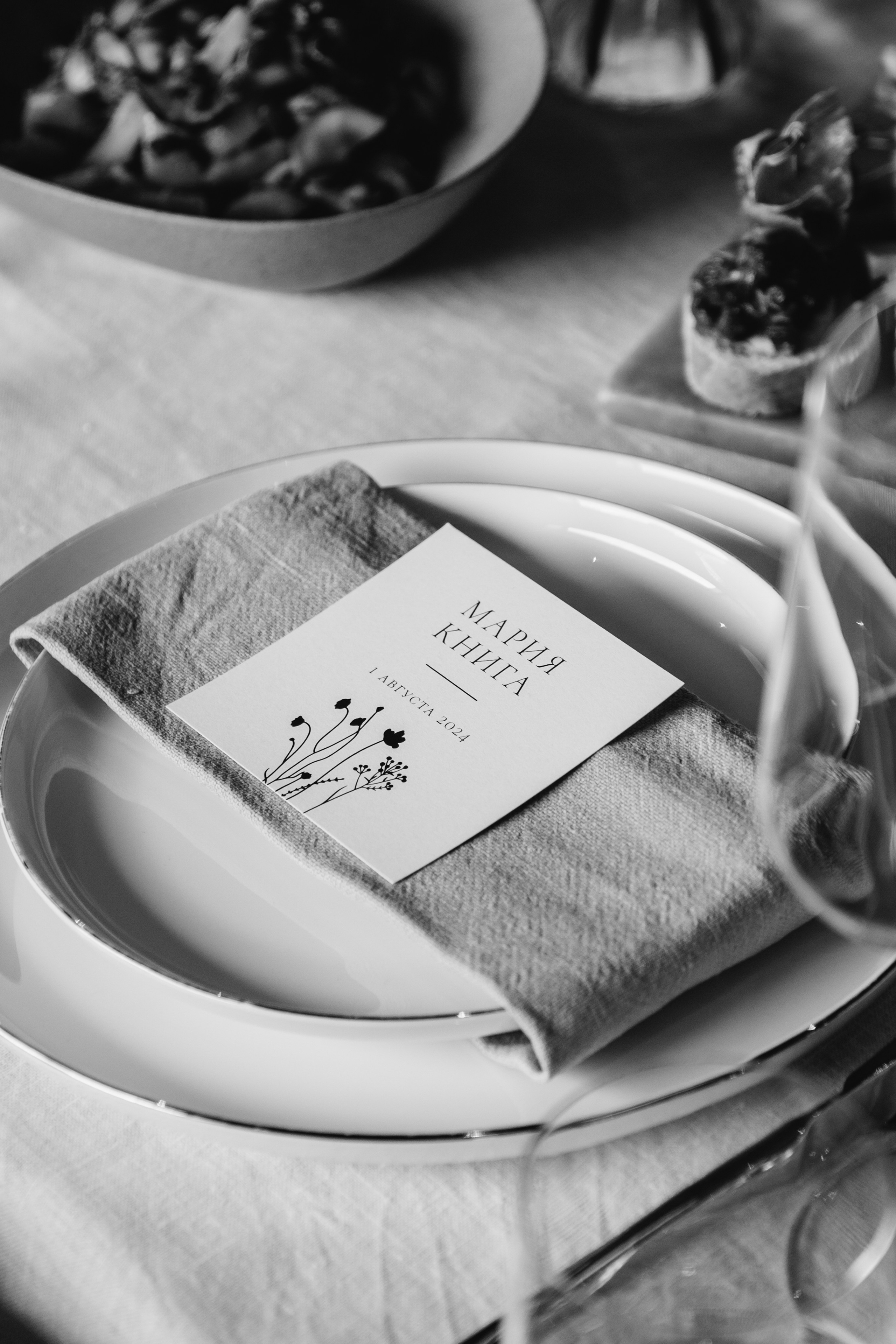 АНОНС. Мария — Свадебный фотограф