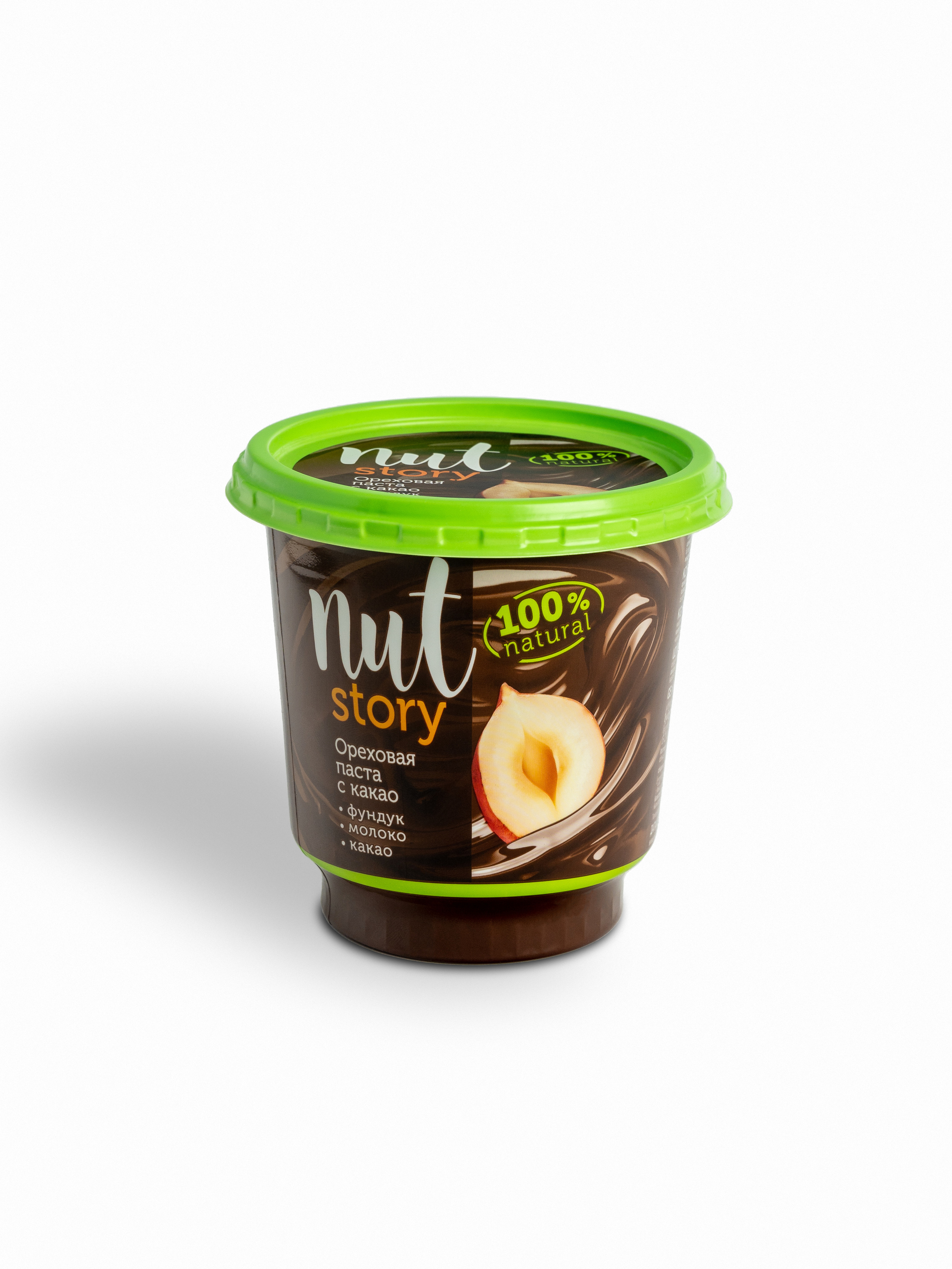 Каталожная. Рекламный фотограф в Екатеринбурге Клим Трофимов