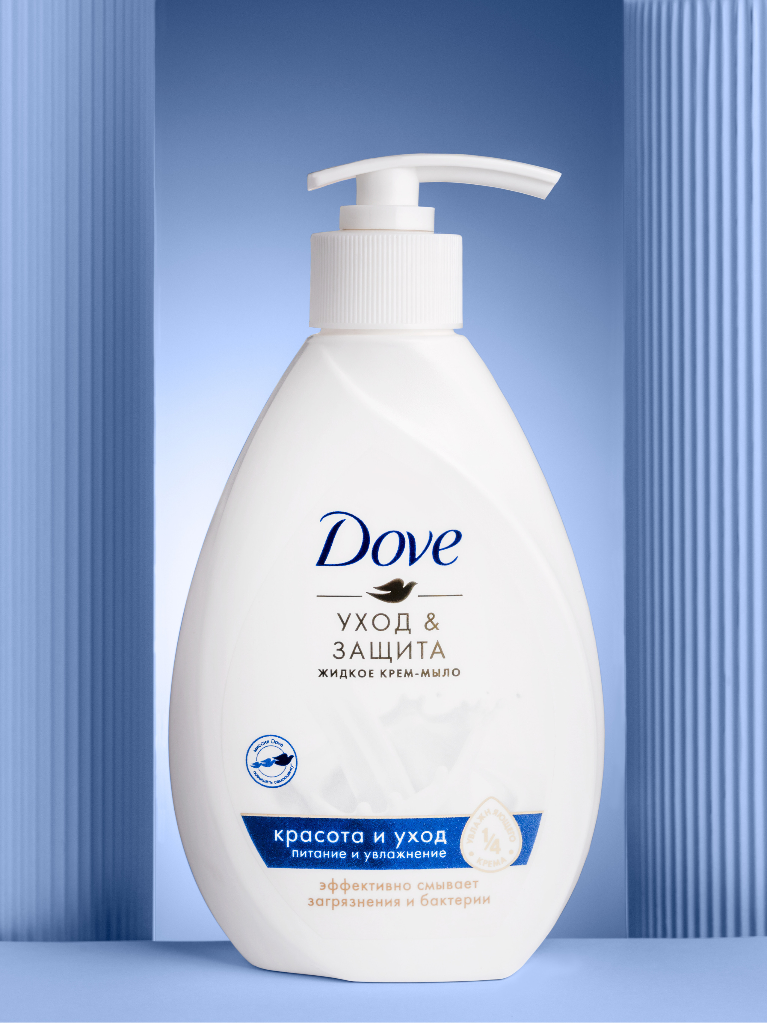 Рекламный фотограф в Екатеринбурге Клим Трофимов