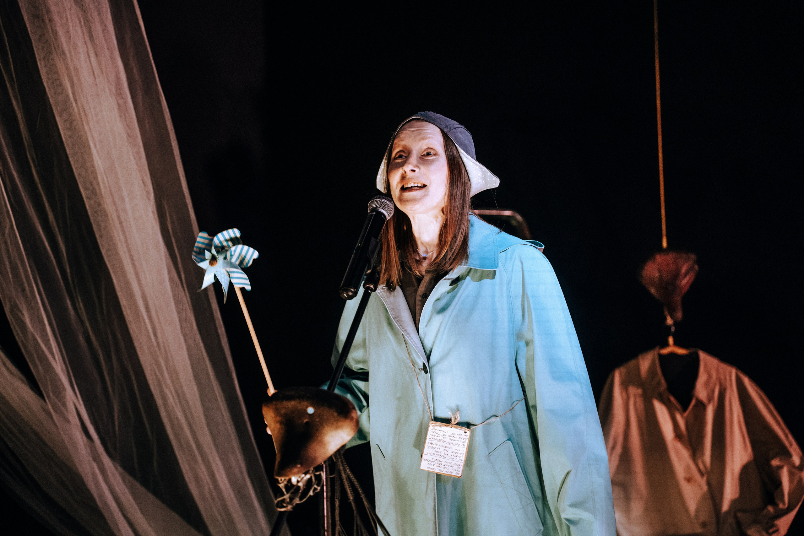 Снегурочка. Главная