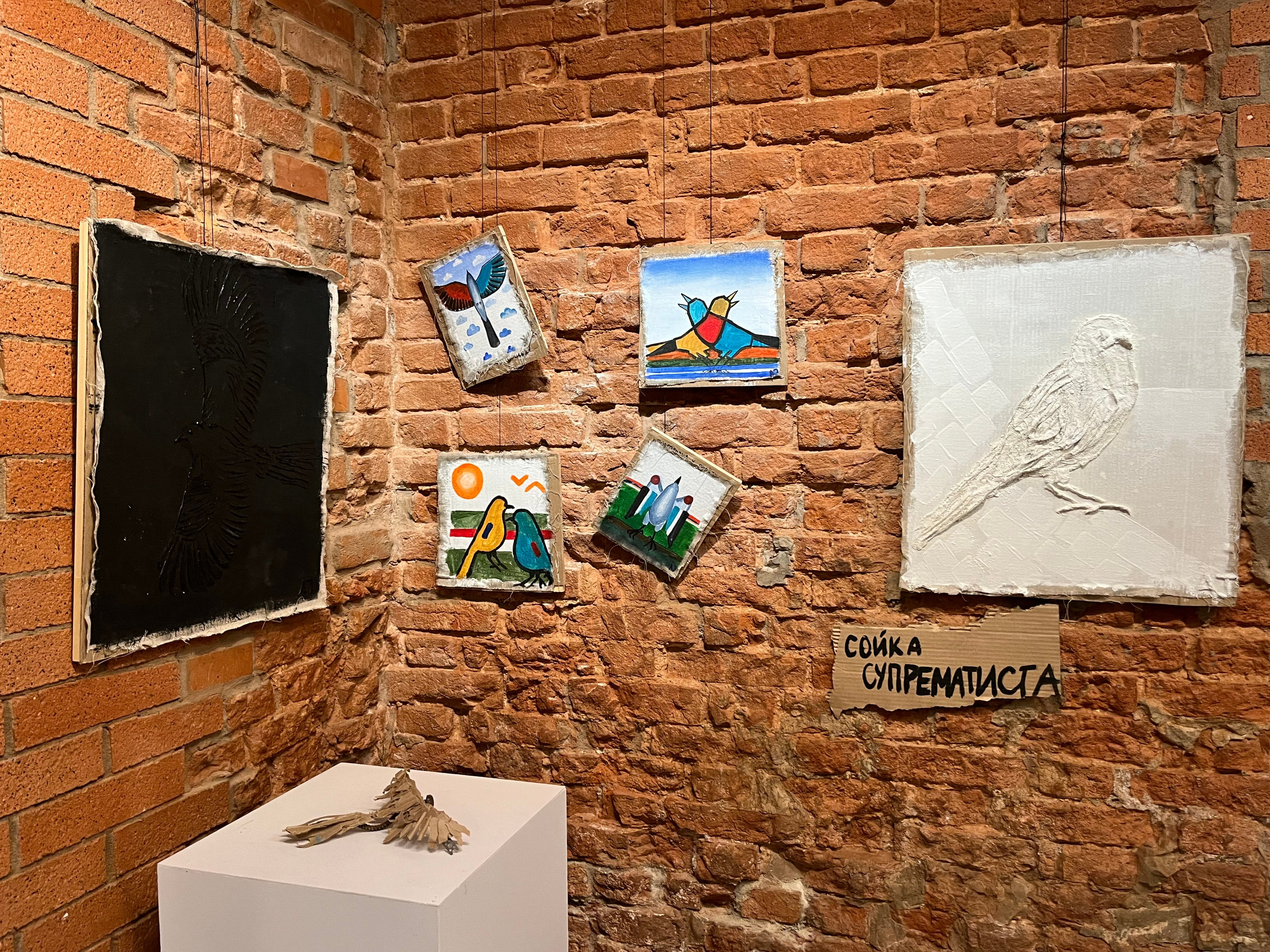 The story of J. Home