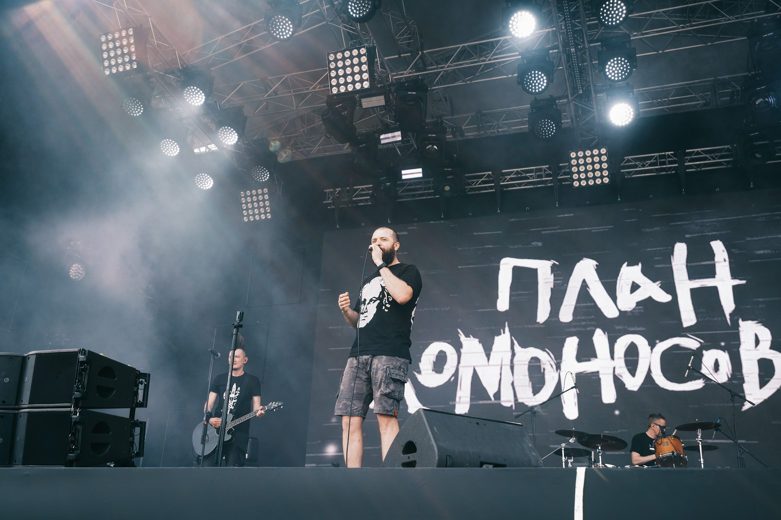 ДИКАЯ МЯТА 14-16.06.24. Концертный и репортажный фотограф в Москве и Санкт-Петербурге Мария