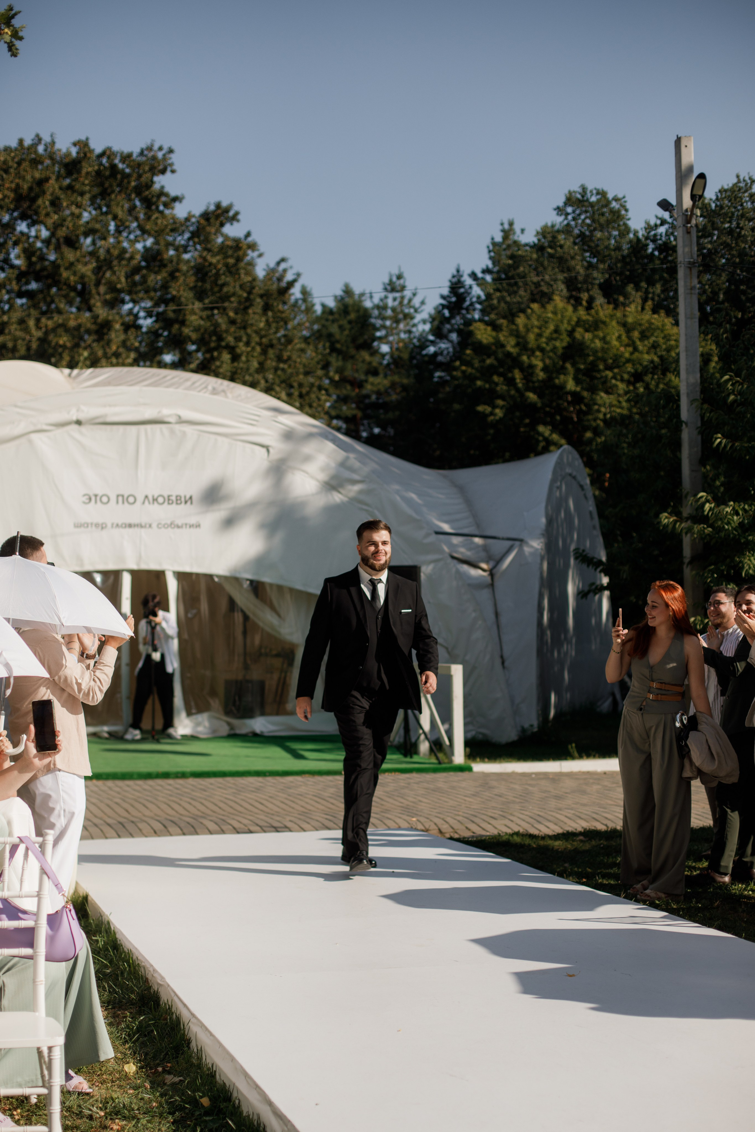 Ксения + Александр. Свадебный фотограф Наташа Анисенко