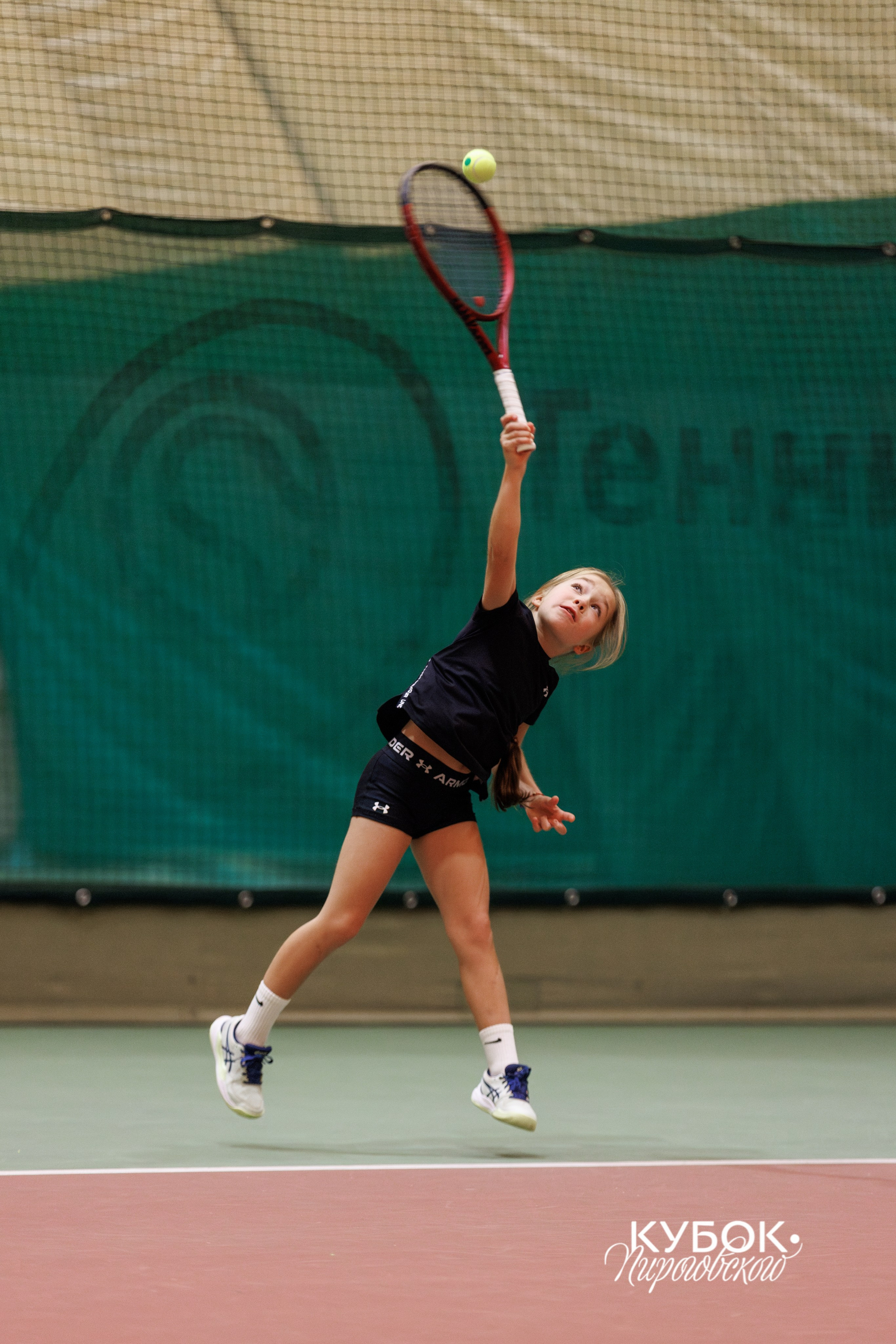 Фото с теннисного турнира в Пироговском. Спортивный фотограф Алексей Соломин
