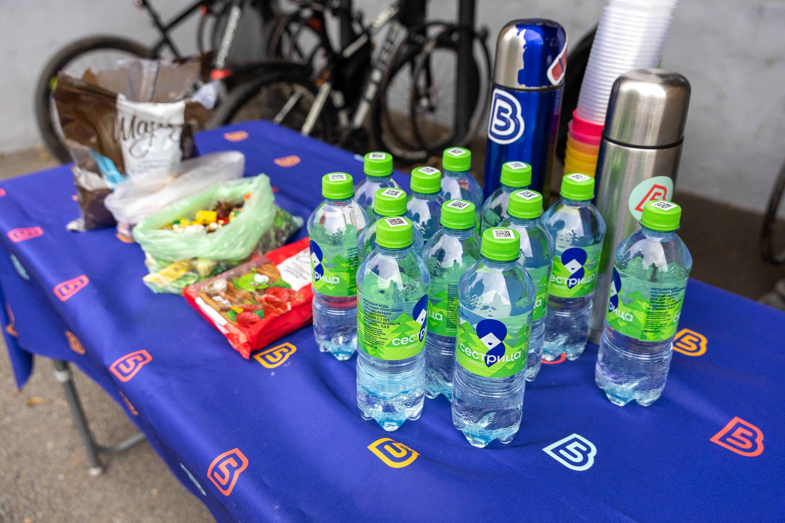 Беговой клуб 5 вёрст. 9 сентября 2025. Главная