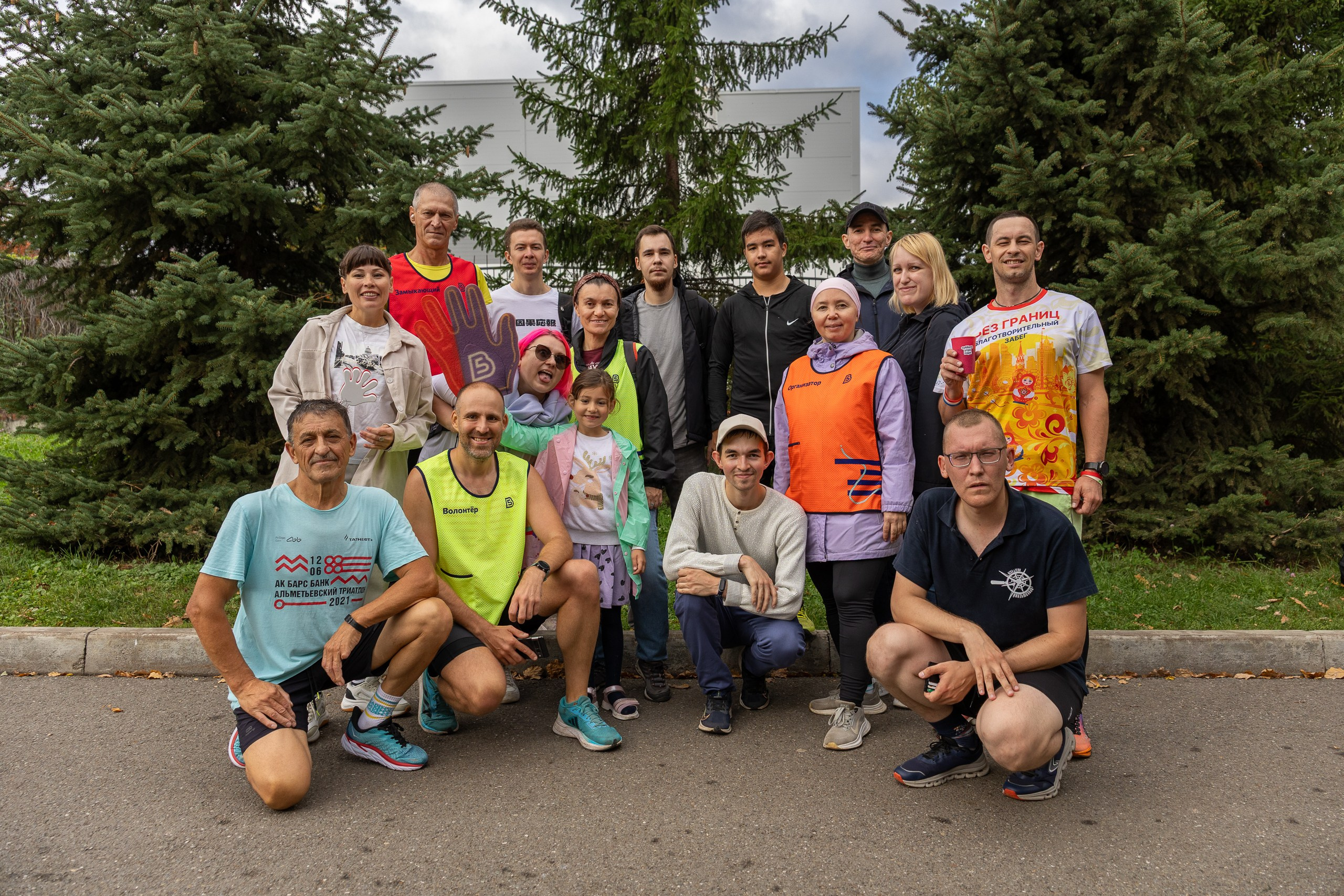 Беговой клуб 5 вёрст. 9 сентября 2025. Главная