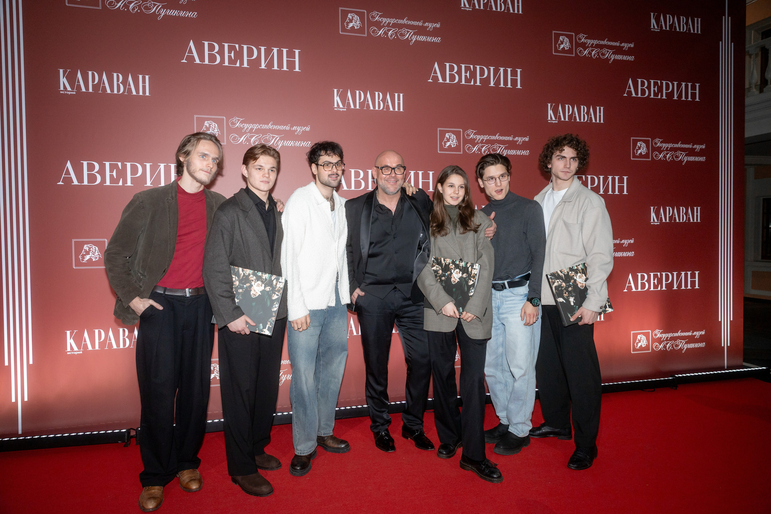 Максим Викторович Аверин. Презентация книги к юбилею в Государственном музее А. С. Пушкина