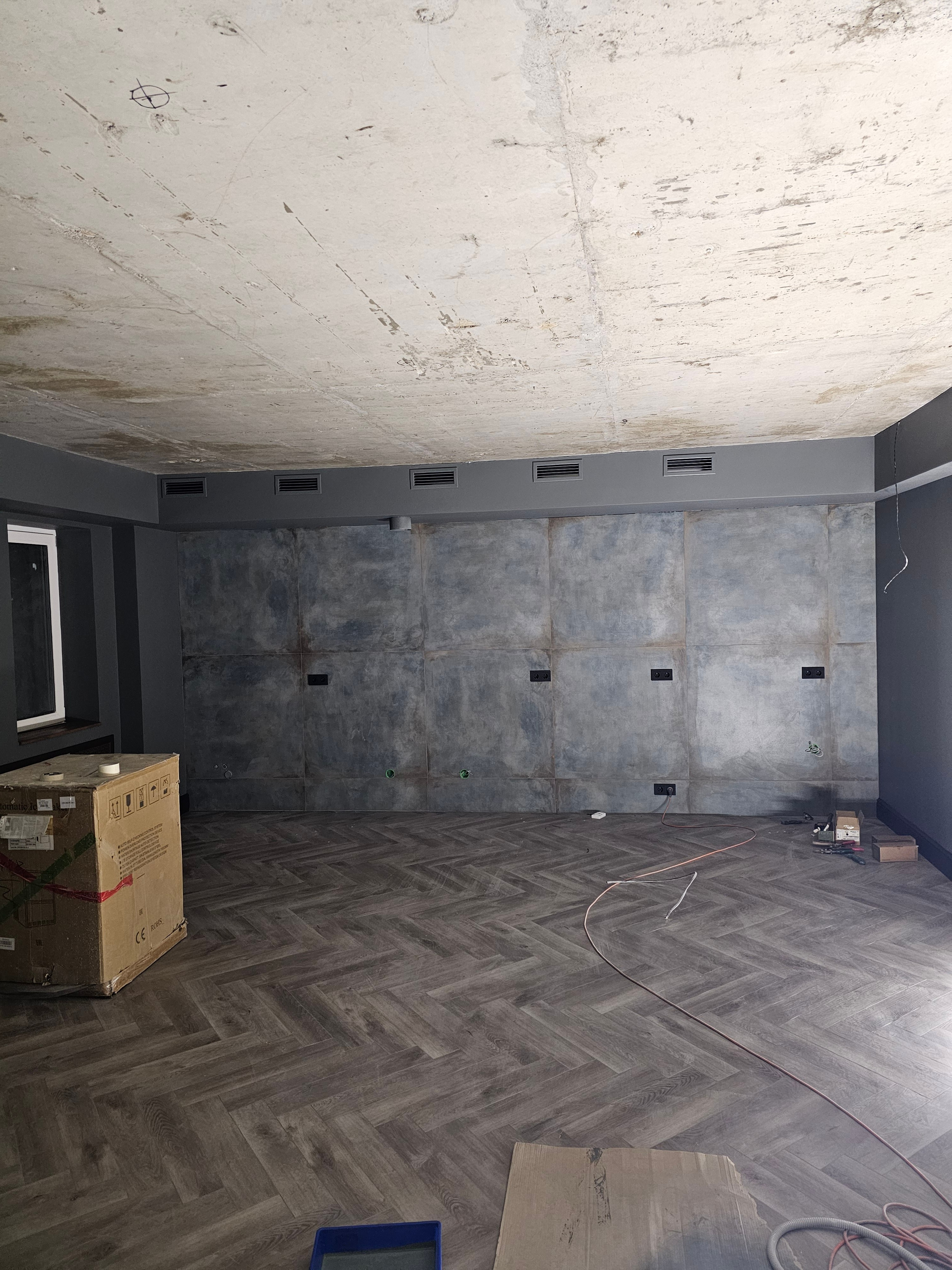 Реализация бар Маршак. Kich.design