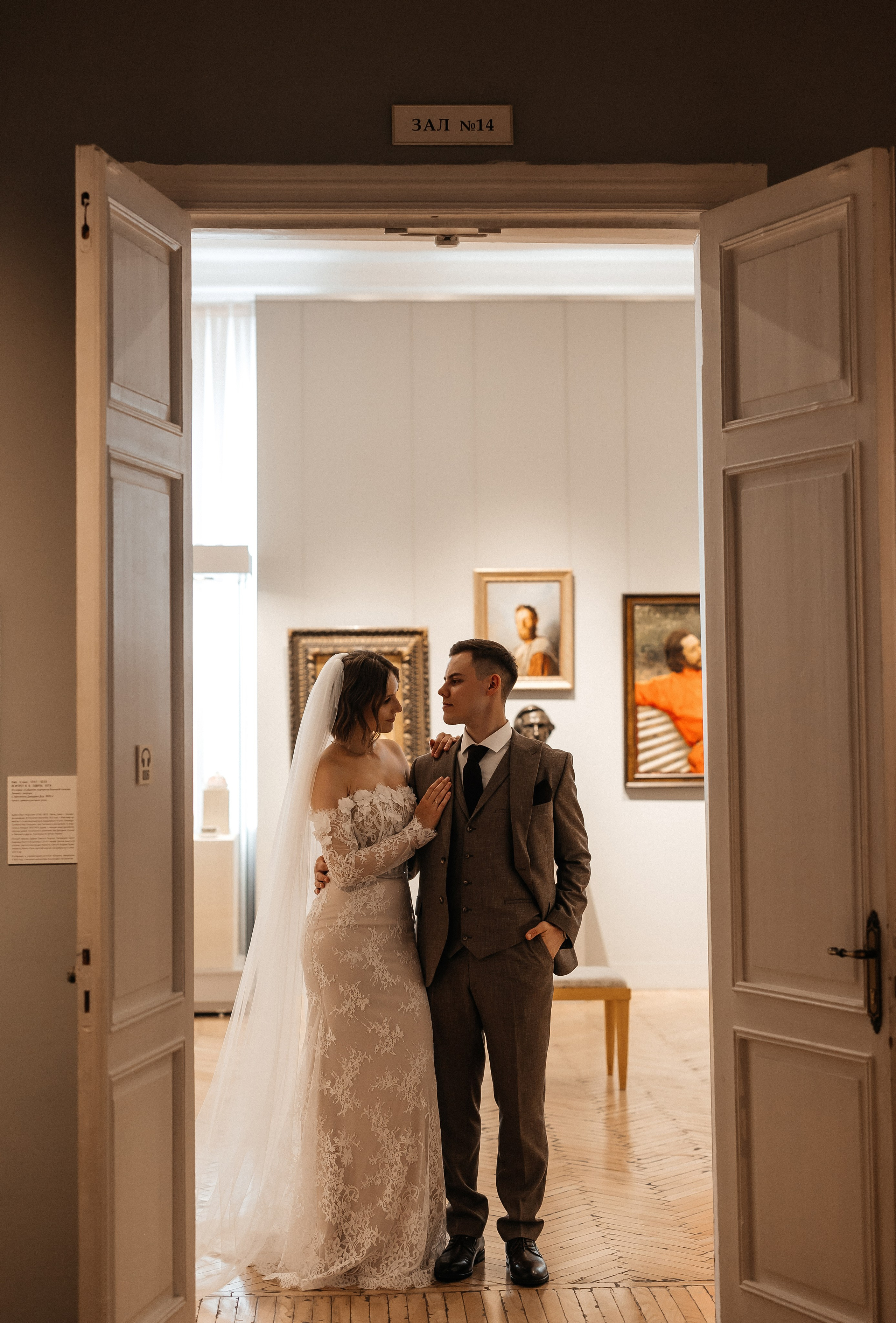 Артём & София | 14.06.25. Свадебный и семейный фотограф в Омске Евгения Хакимова