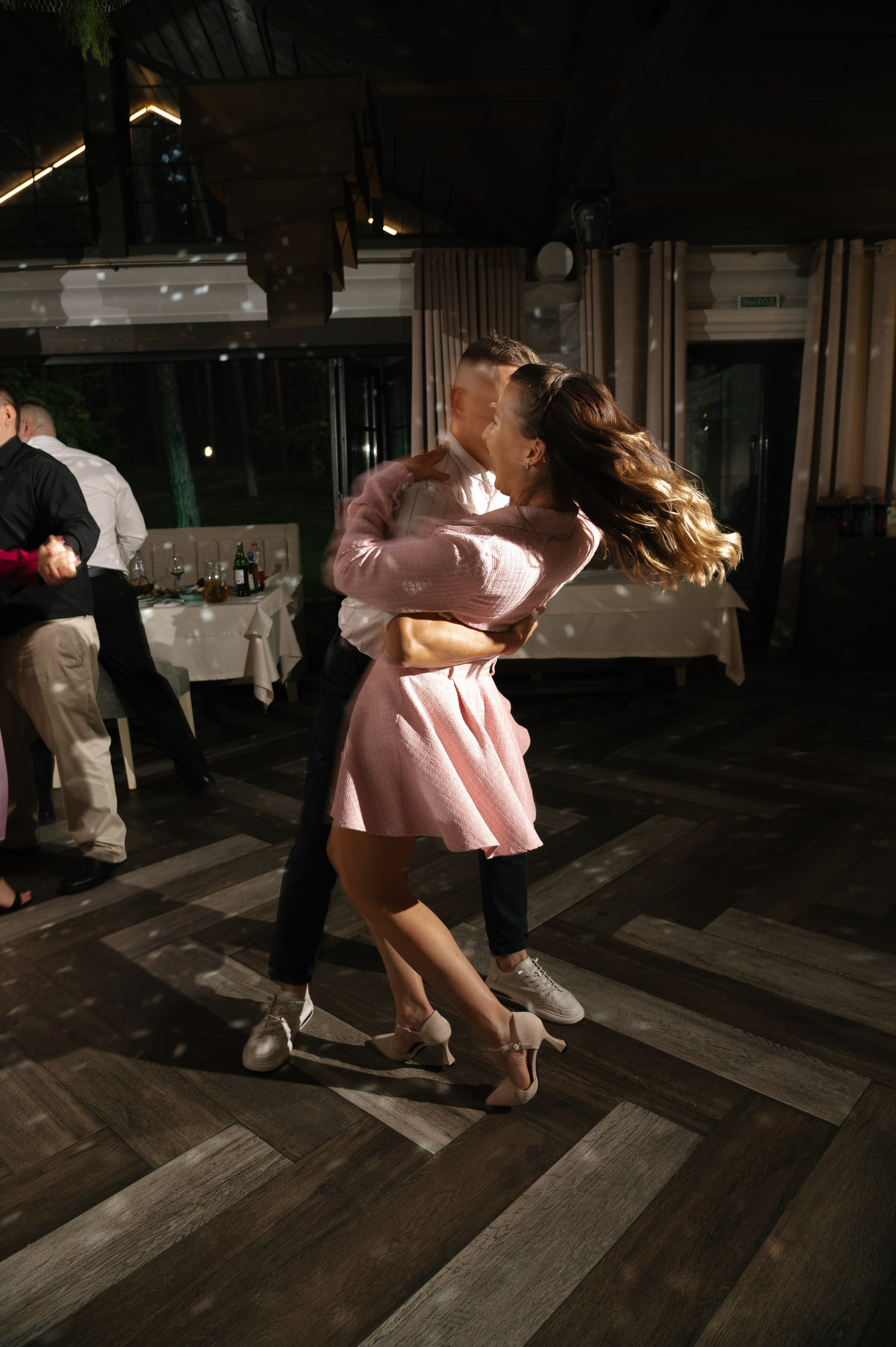 Даниил и Виктория. Свадебный фотограф Белгород