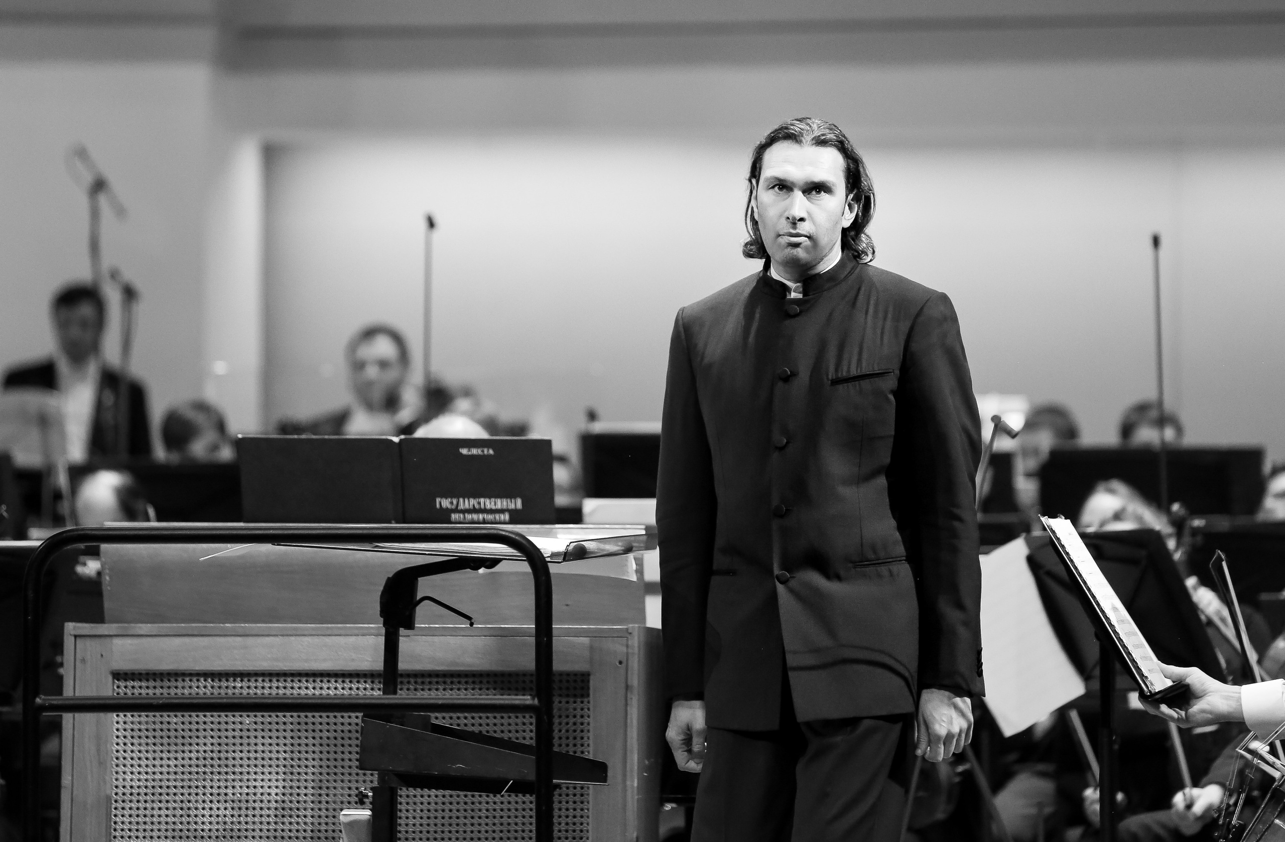 Концерт в Московской Филармонии 28.11.2018. Дарья Письменюк / Darya Leitstern — фотограф, музыкант, журналист, путешественник