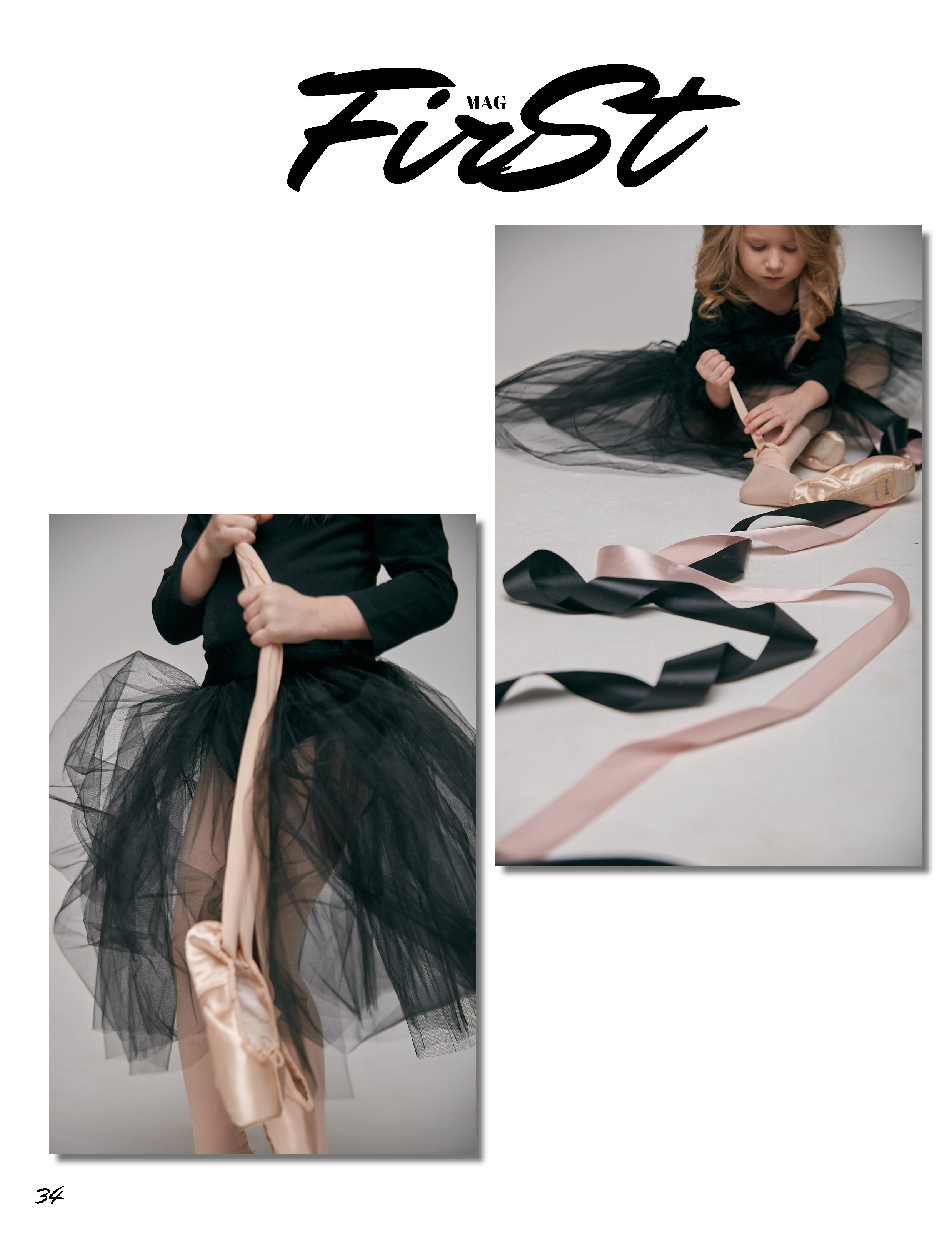 Свободный фотограф