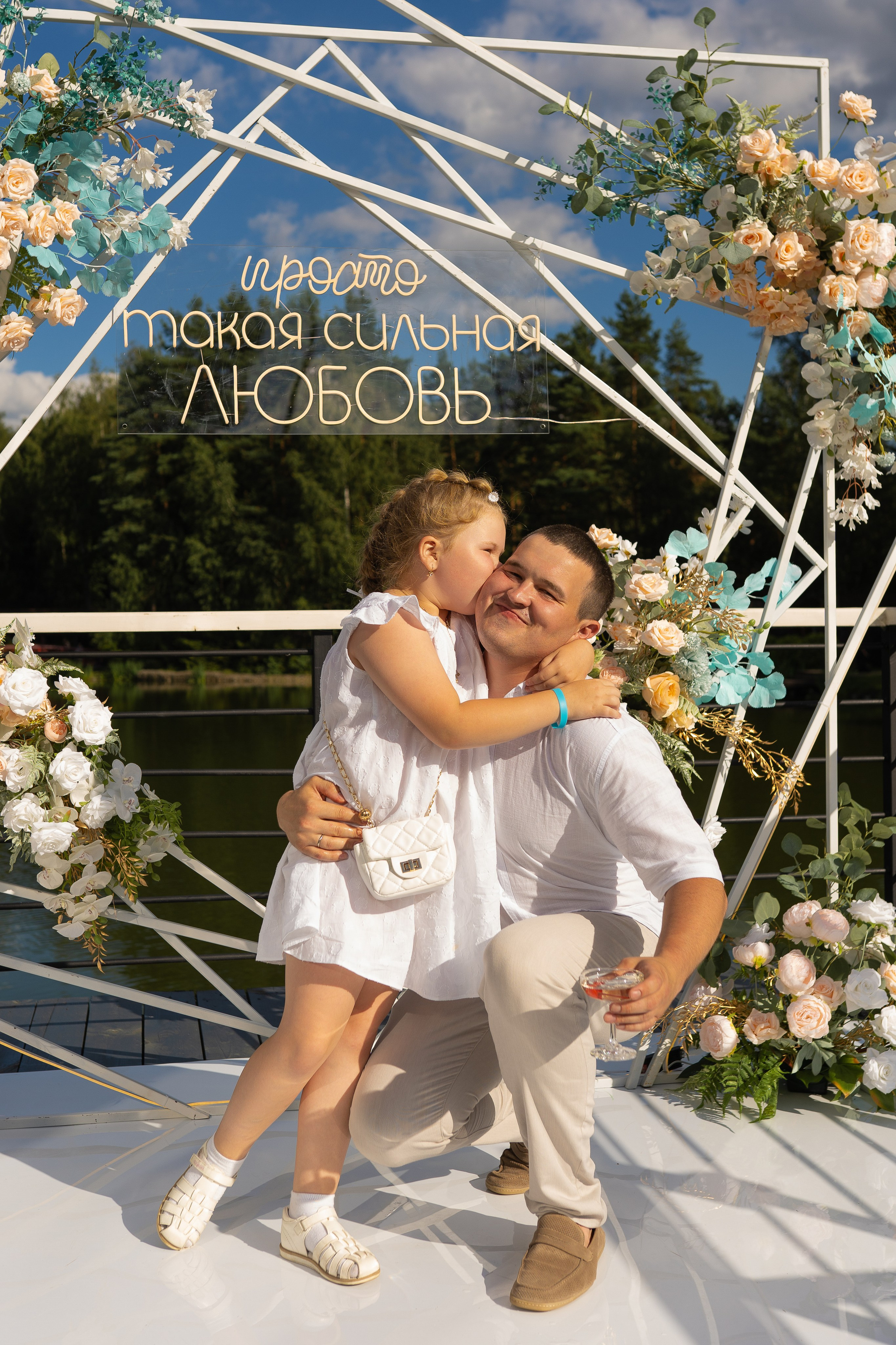 Свадебная фотосессия в Москве. Свадебный фотограф в Москве Анна Полушина