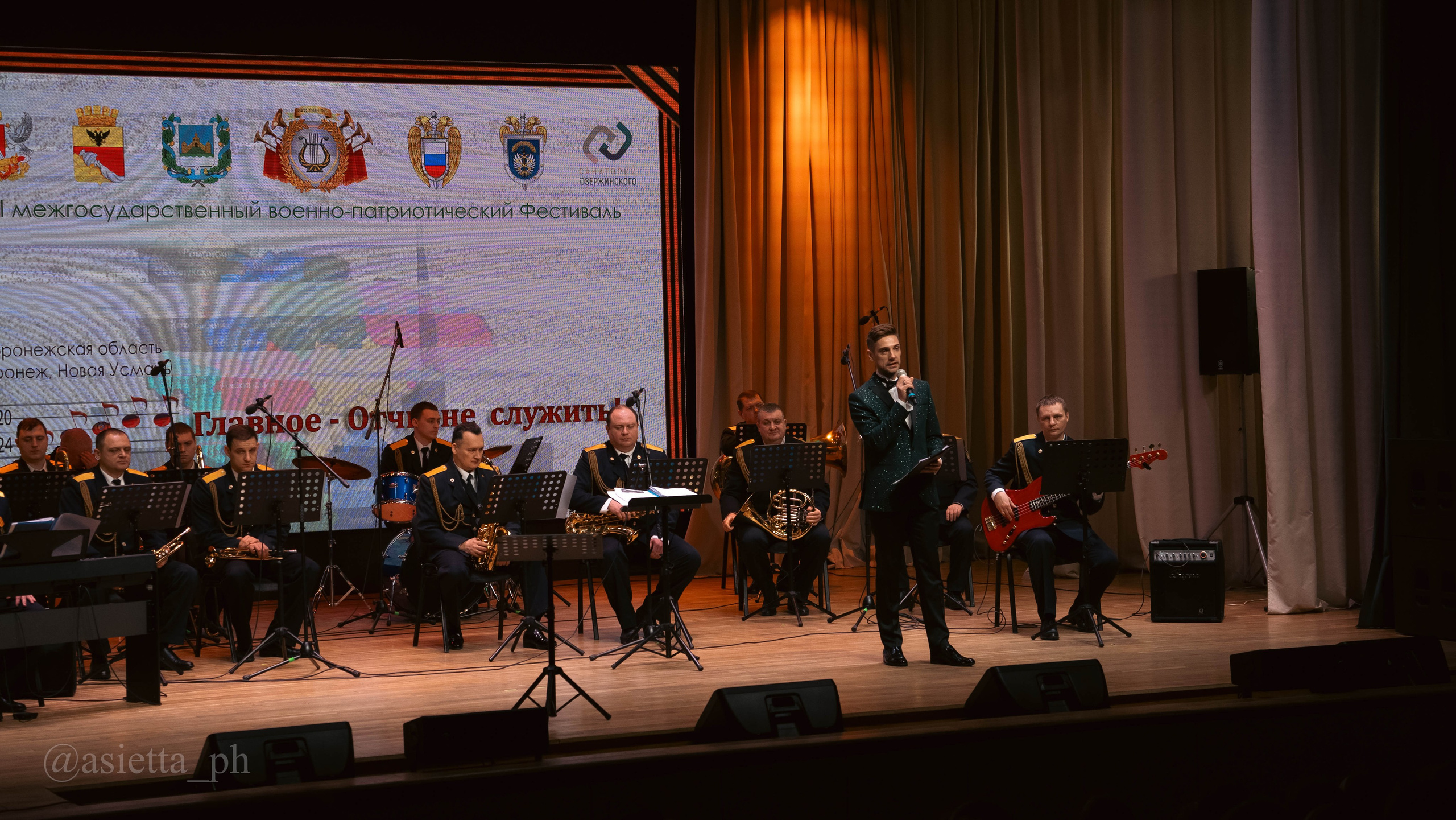 Концерты. Фотограф в Москве Асиетта