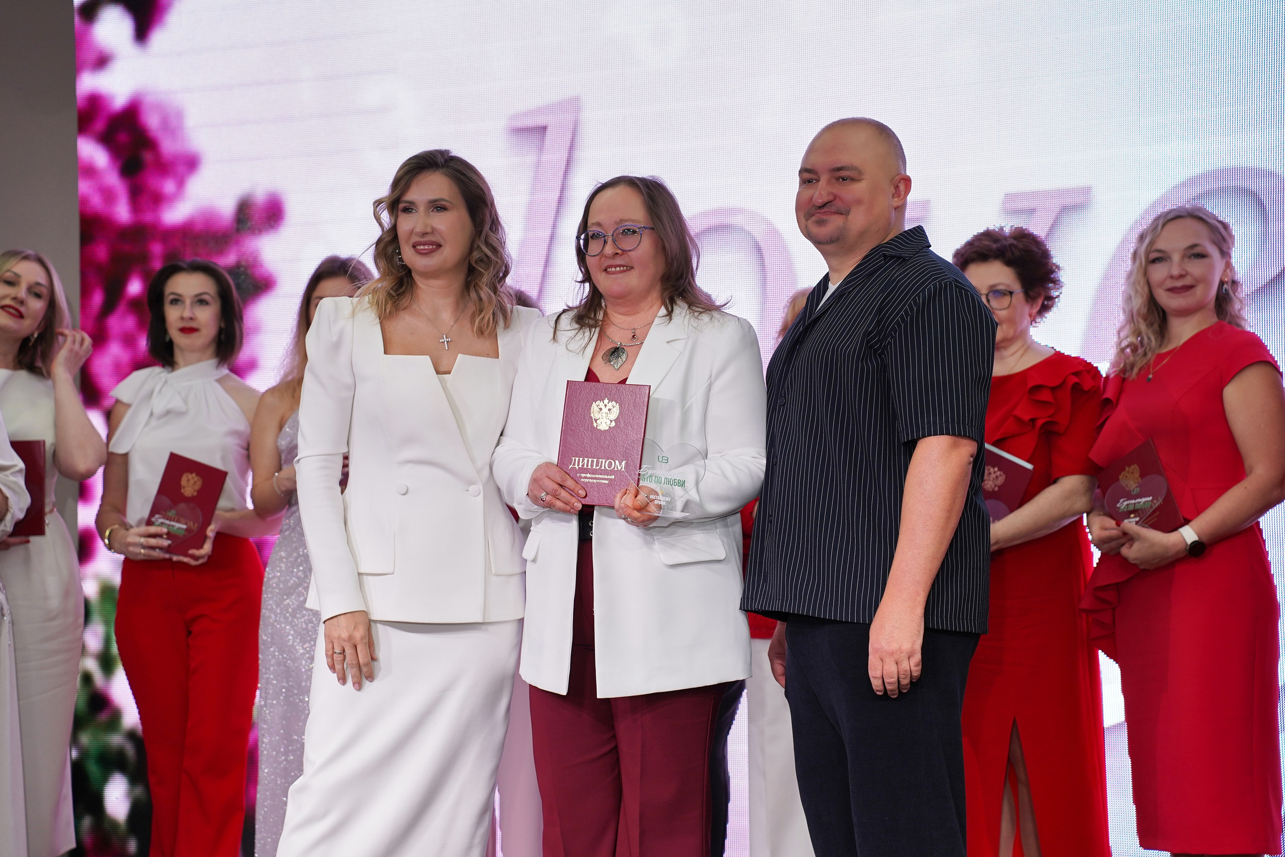 БухLOVE. Фотограф