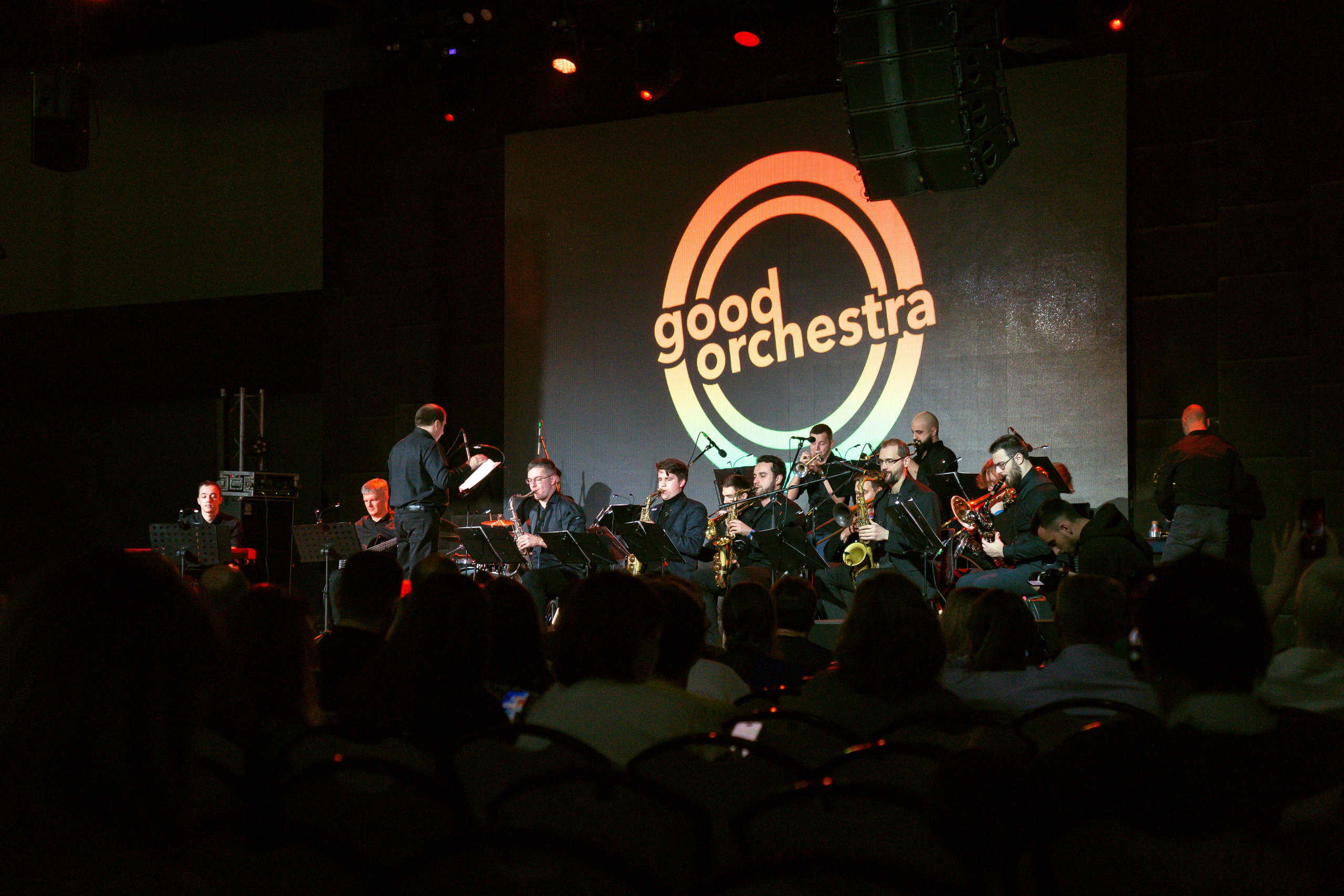 Концерт Оркестра. Фотограф