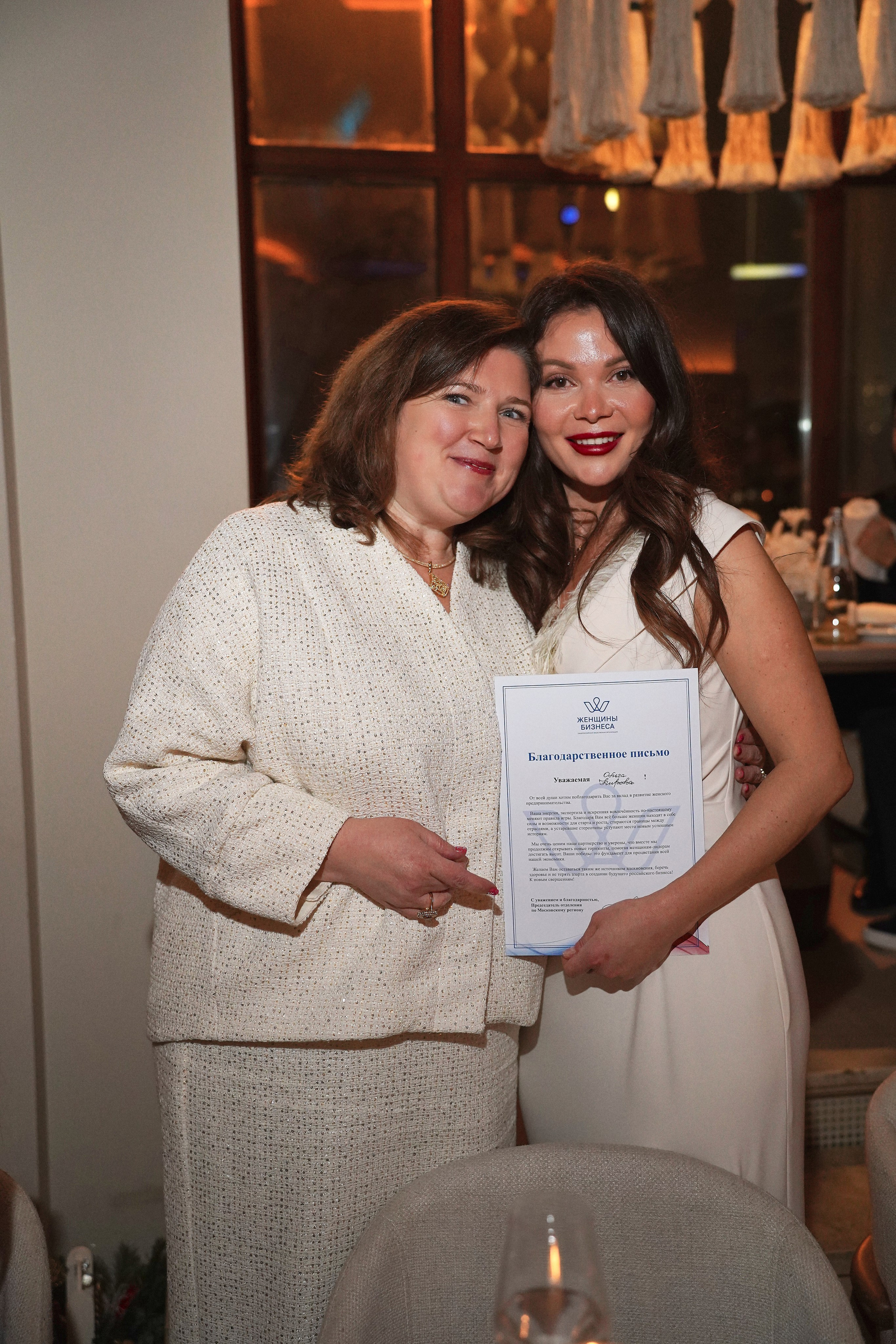 ZEA. Фотограф