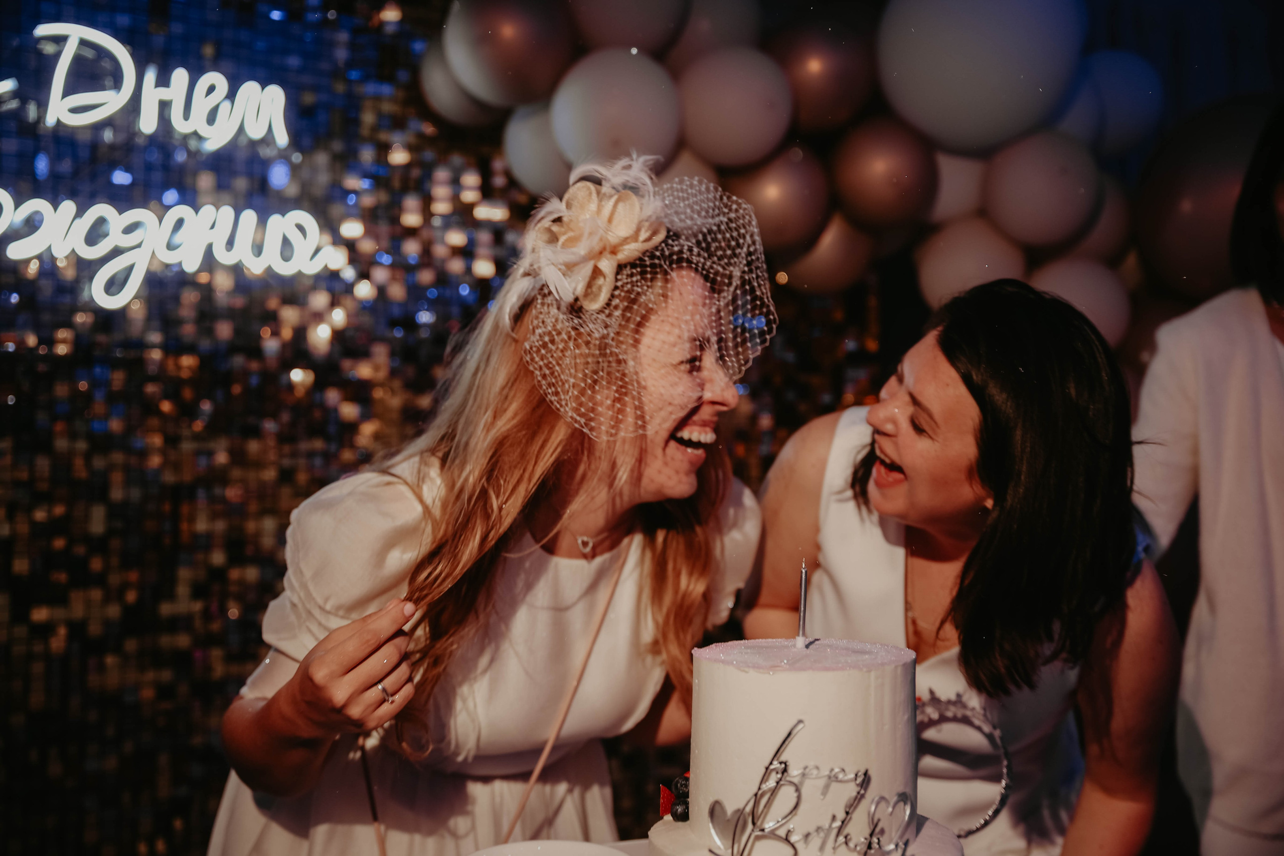 Юбилей очаровательной Юлии. Photographer in Moscow & everywhere in the World Alena Vyalova