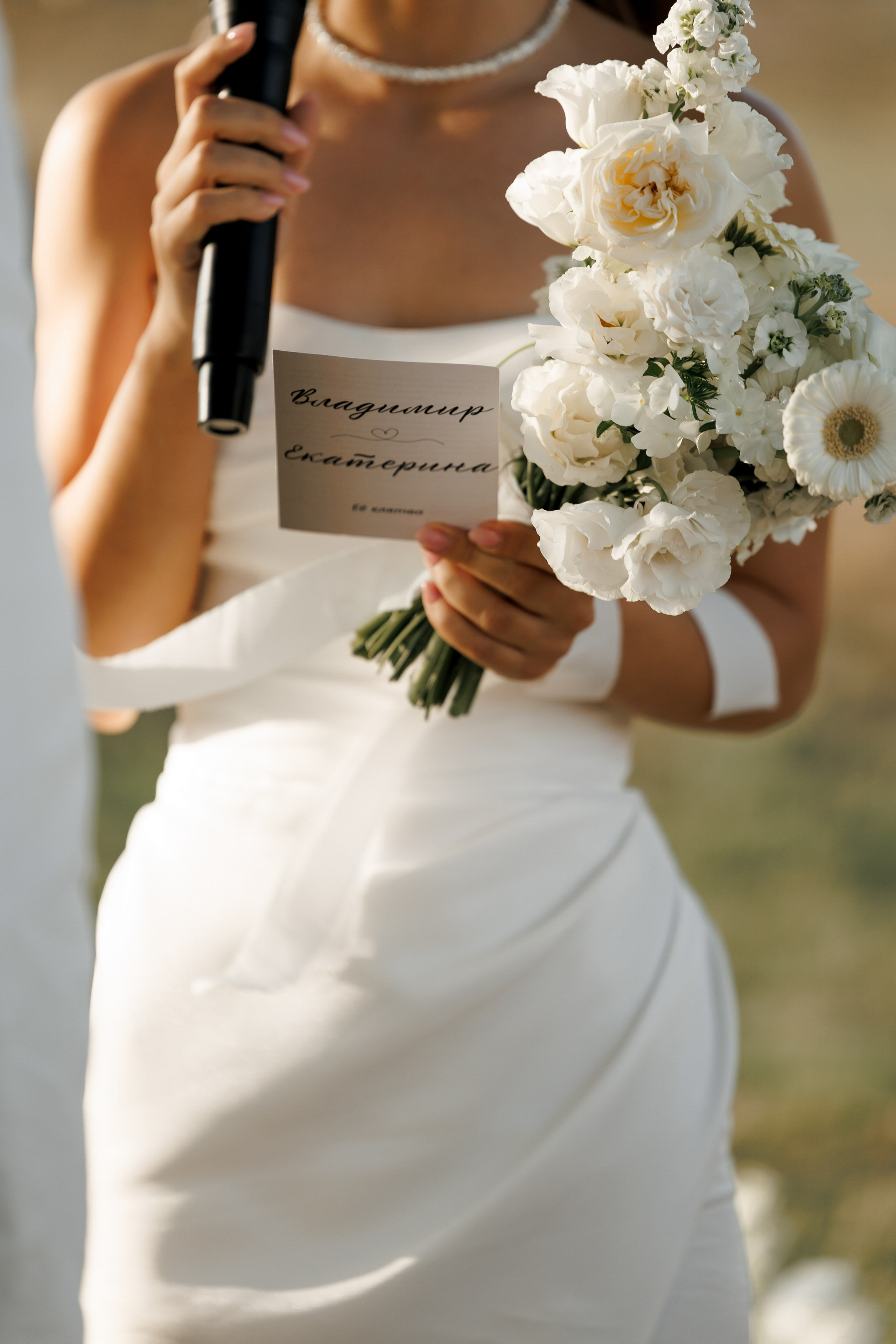 Владимир и Екатерина. Wedding and Reportage photographer Marmarov Christya