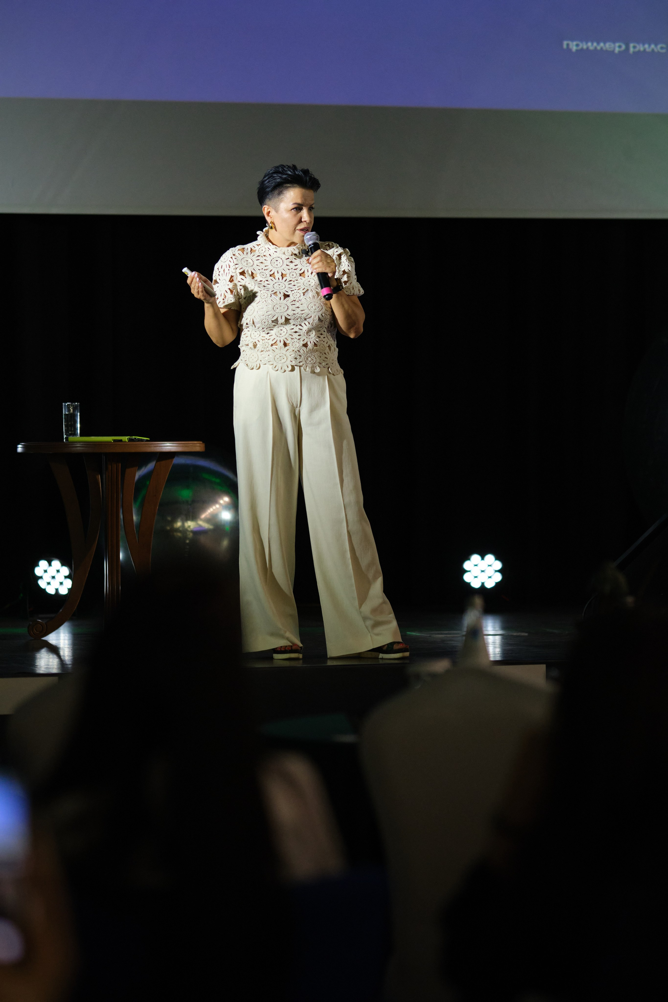 Женский форум PRОТебя. Репортажный фотограф Дмитрий Литвинский. Минск, Беларусь, мир