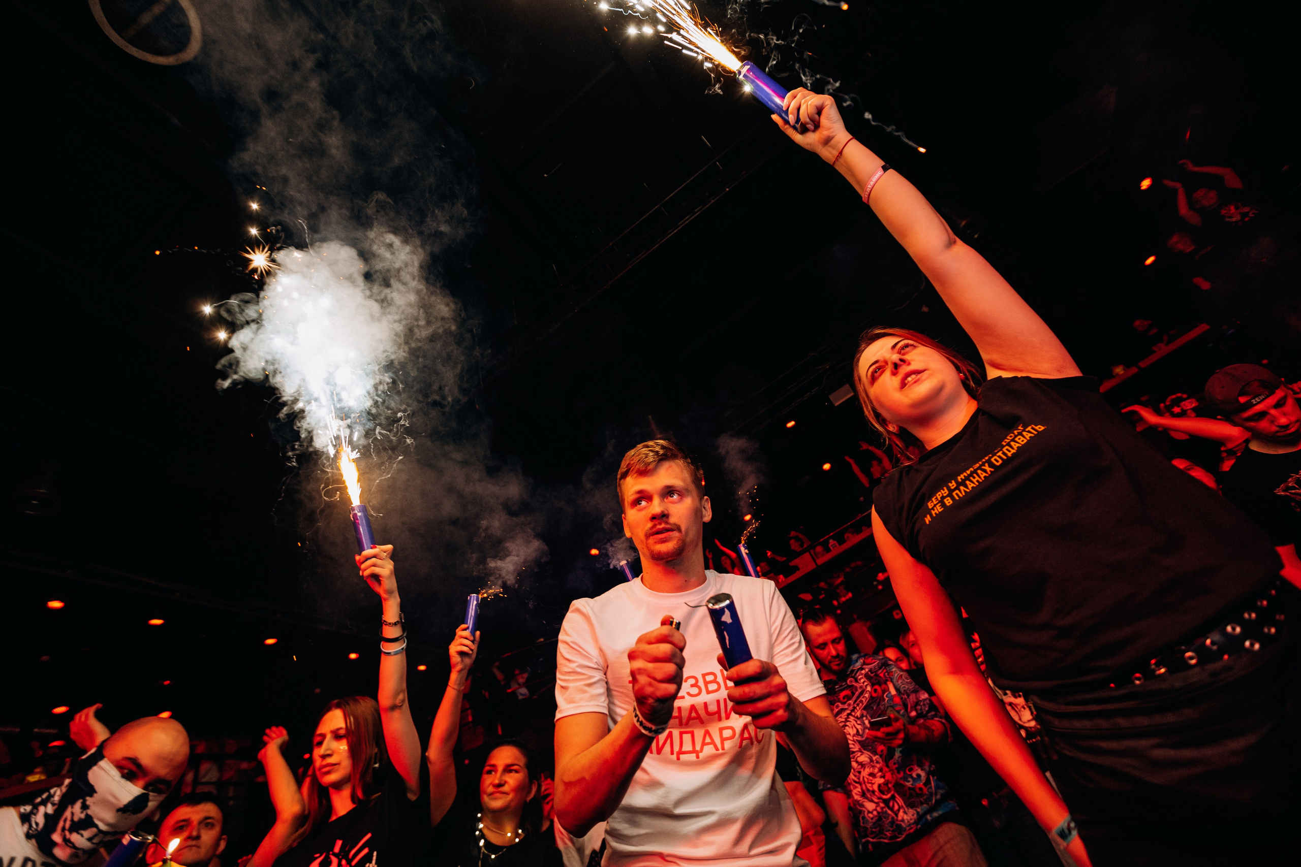 Гудтаймс в Космонавте. Фотограф Виктория Дунаевская в Санкт Петербурге