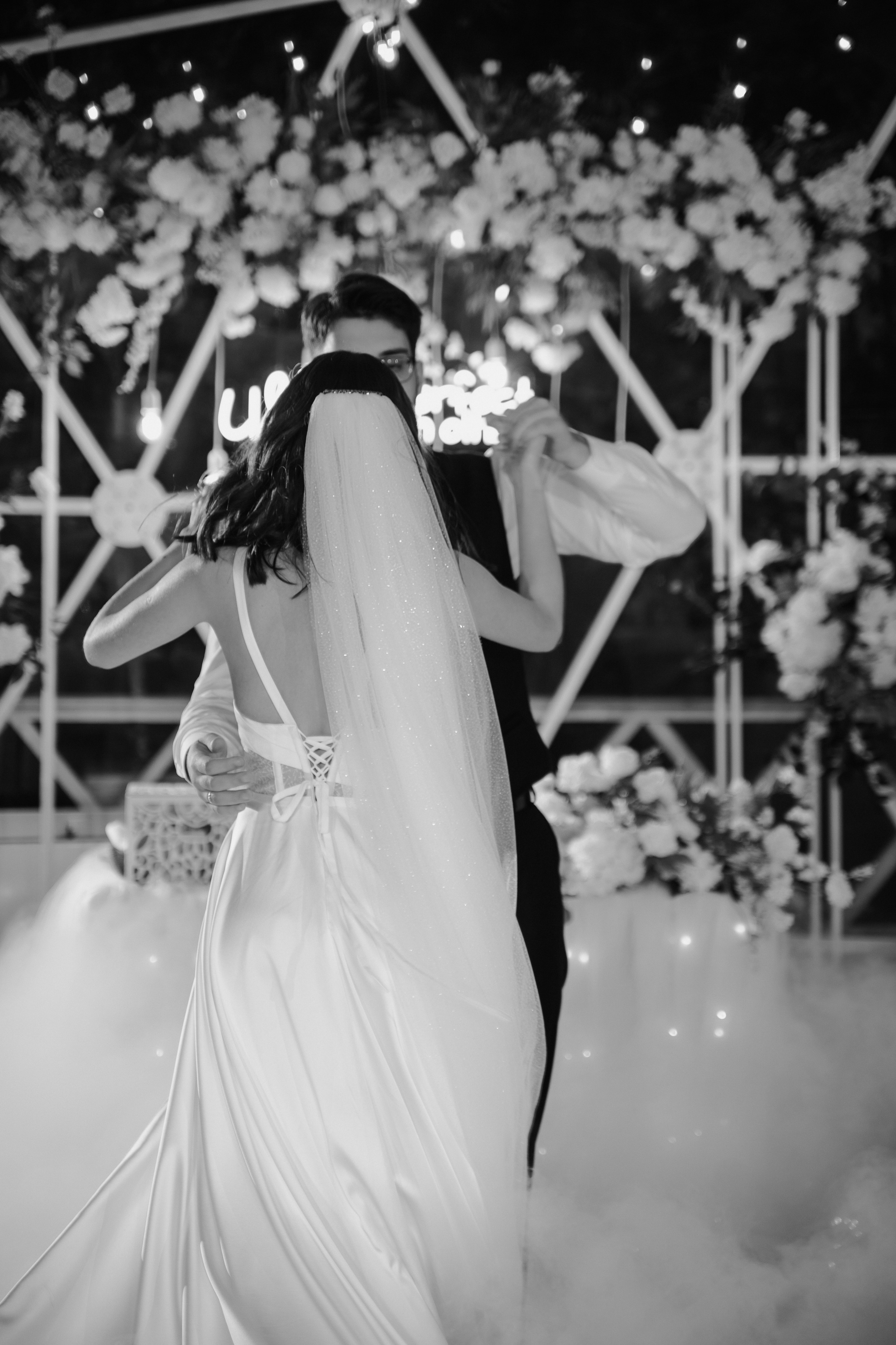 Ксения и Василий. Хвоя. Фотограф Аля Овчарова