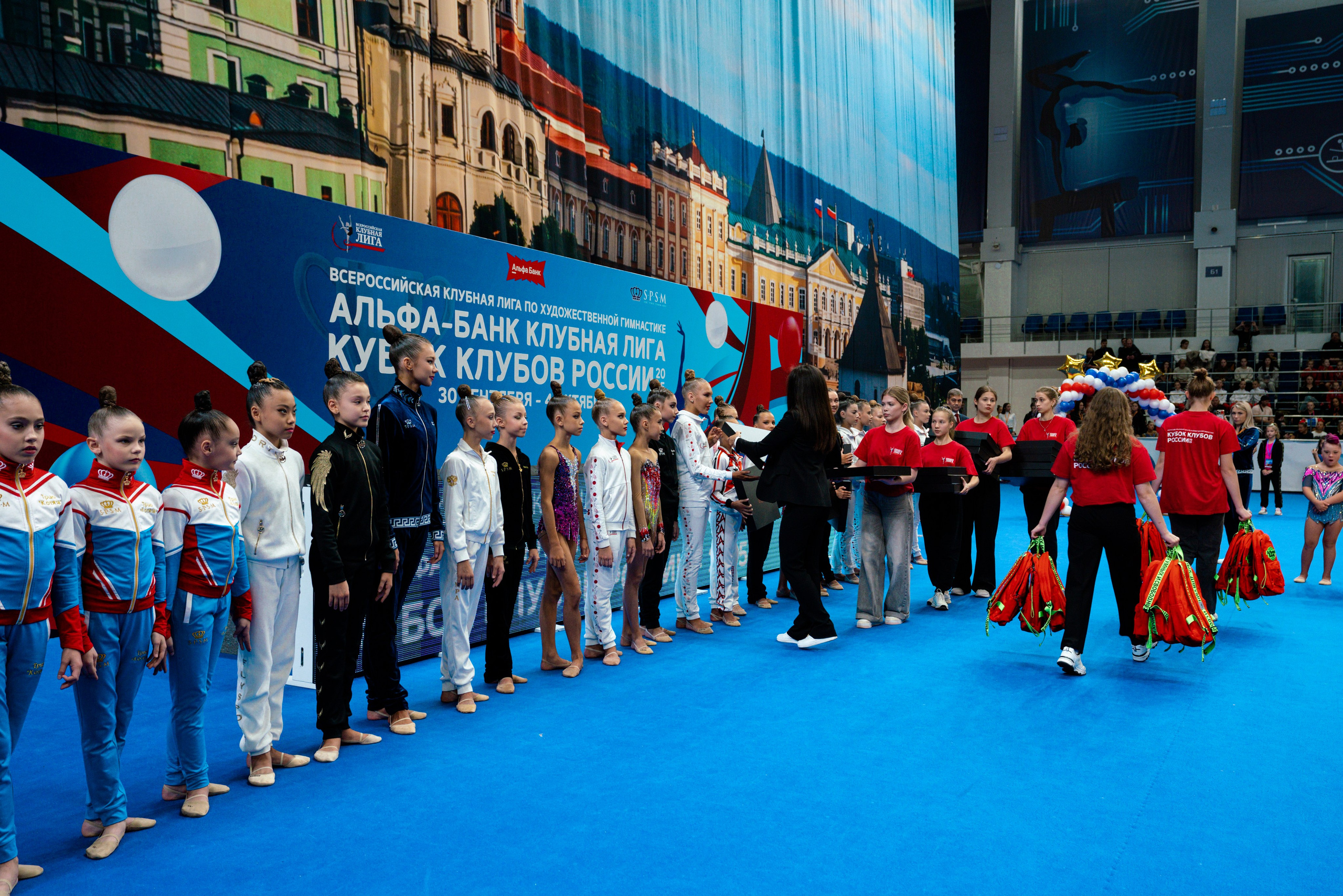 АЛЬФА-БАНК КУБОК КЛУБОВ РОССИИ 2025. КАЗАНЬ. Фотограф Казань