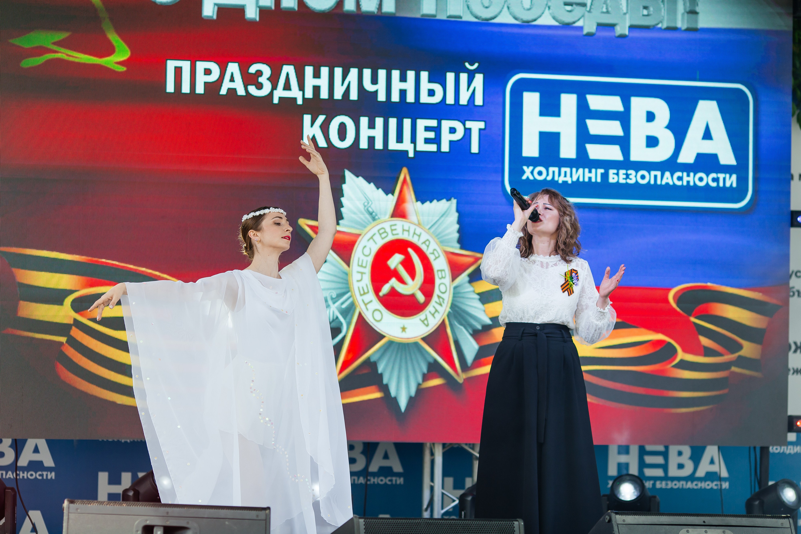 НЕВА (9 мая). Свадебный фотограф в Краснодаре Николай Крауз