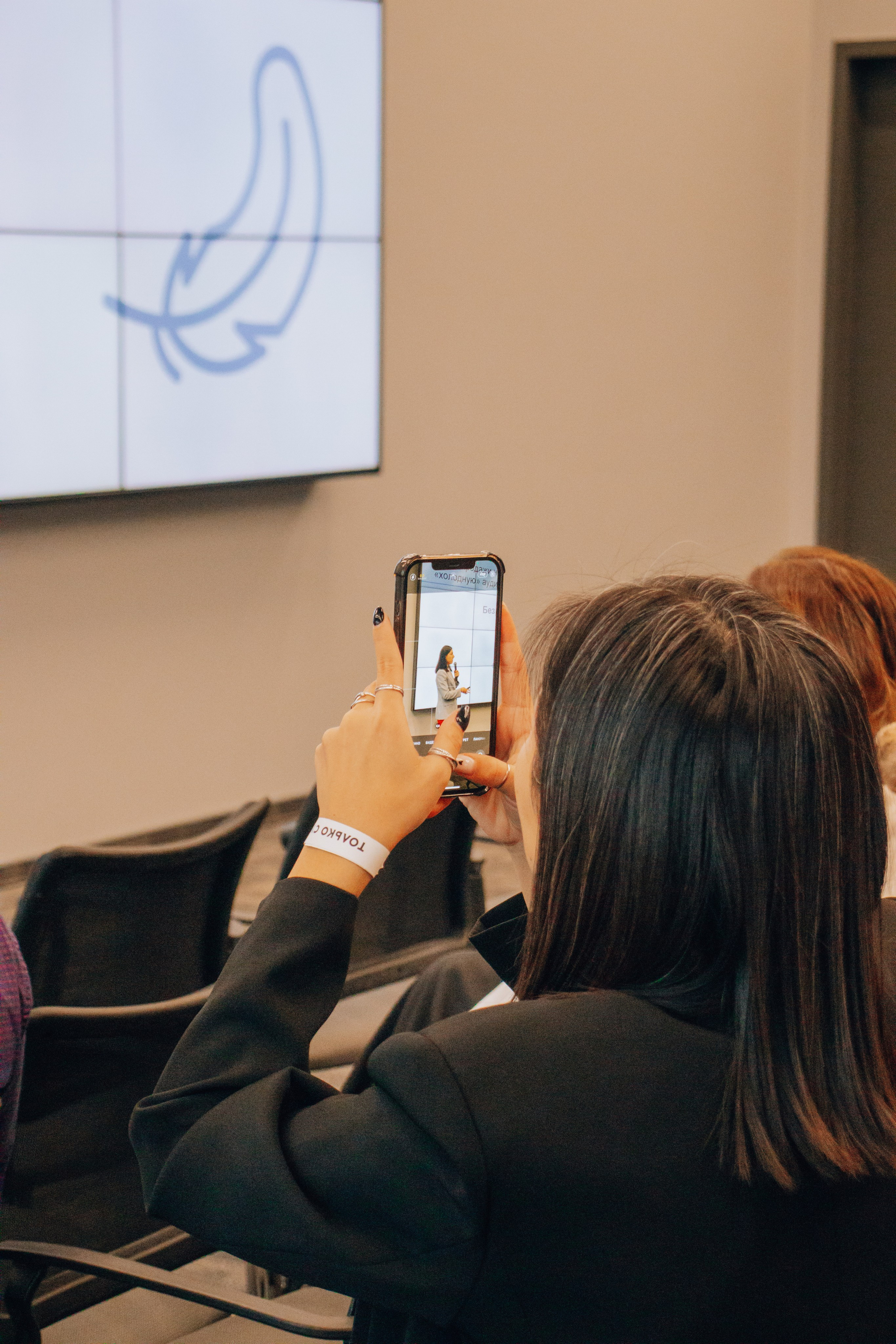 Репортаж. Анастасия Тен