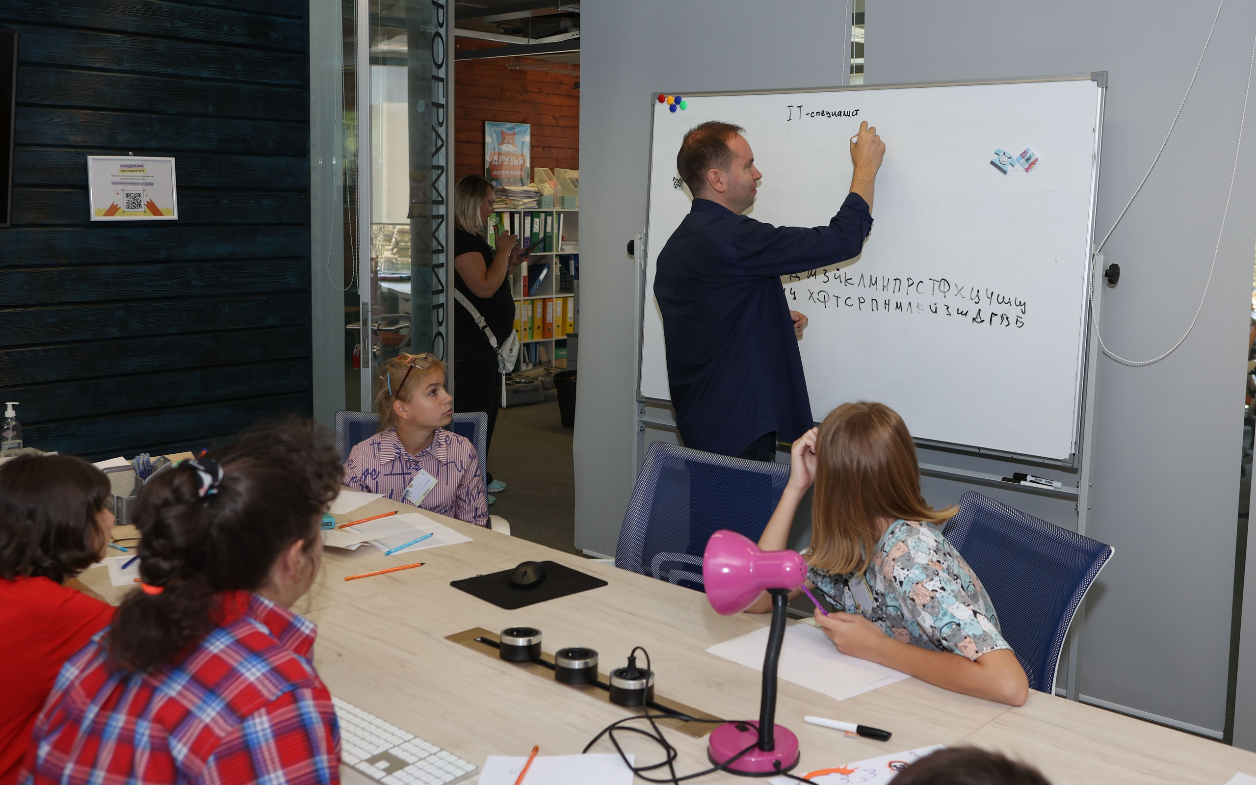 5-7 классы: Фоксфорд. Выпускные альбомы и школьный фотограф в Подольске, Троицке, Щербинке, Москве и Московской области