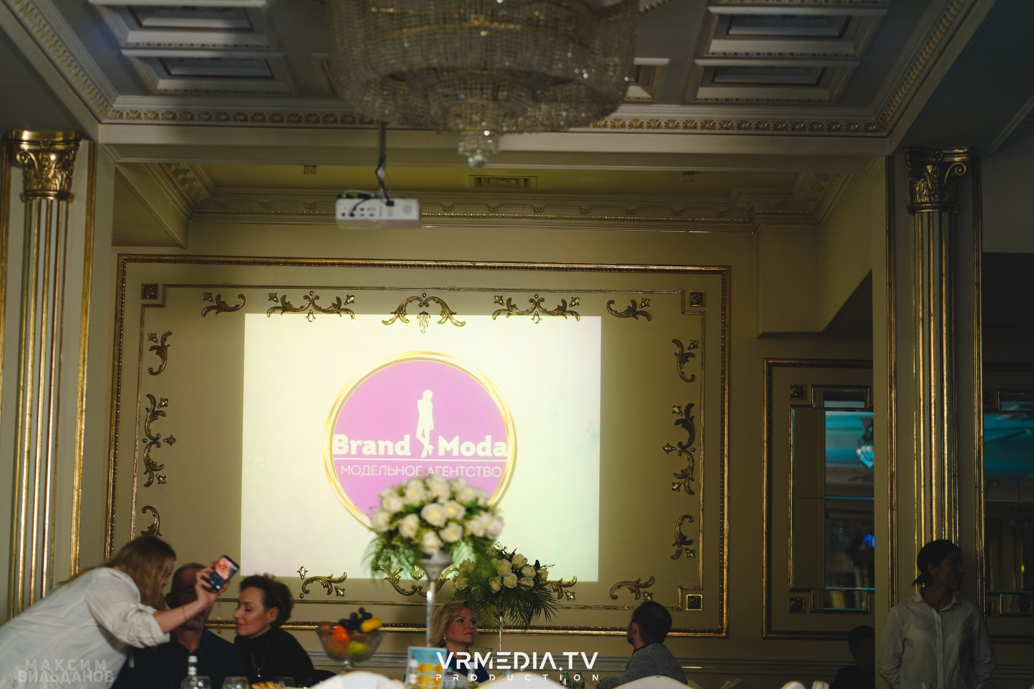 Leomar Production: Fashion проект «Glam Style 2024» 1 год