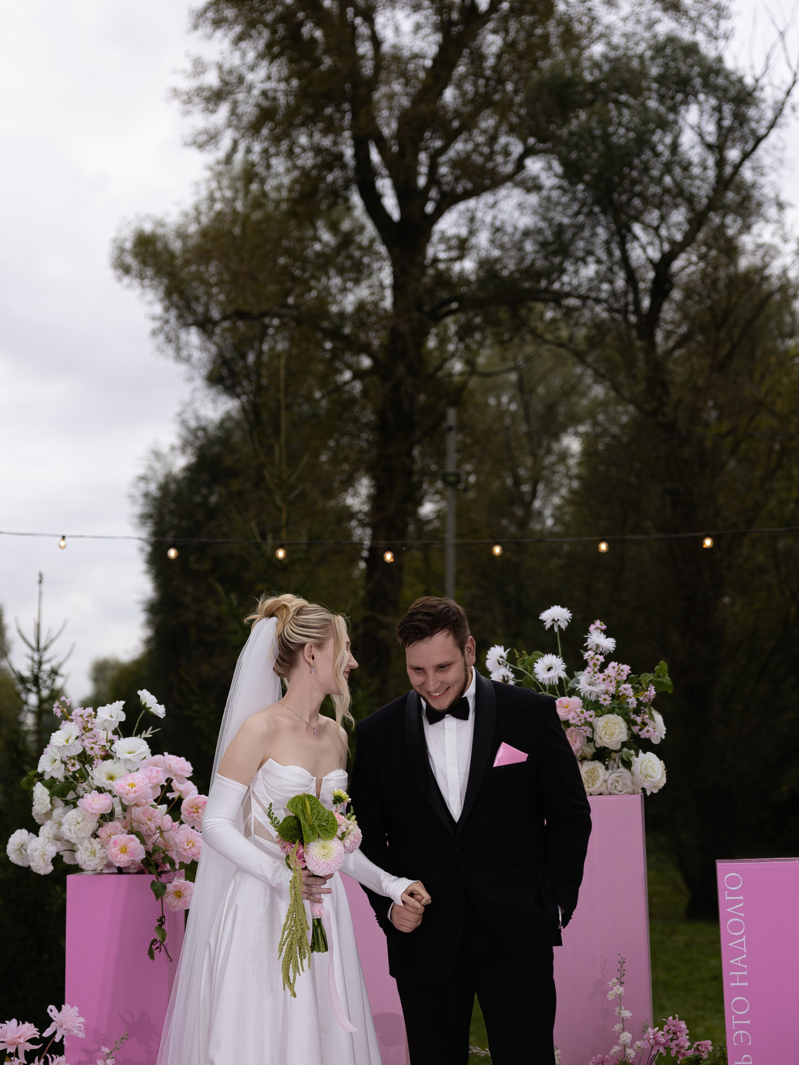 D & L. Свадебный фотограф Диана Бирюкова Казань