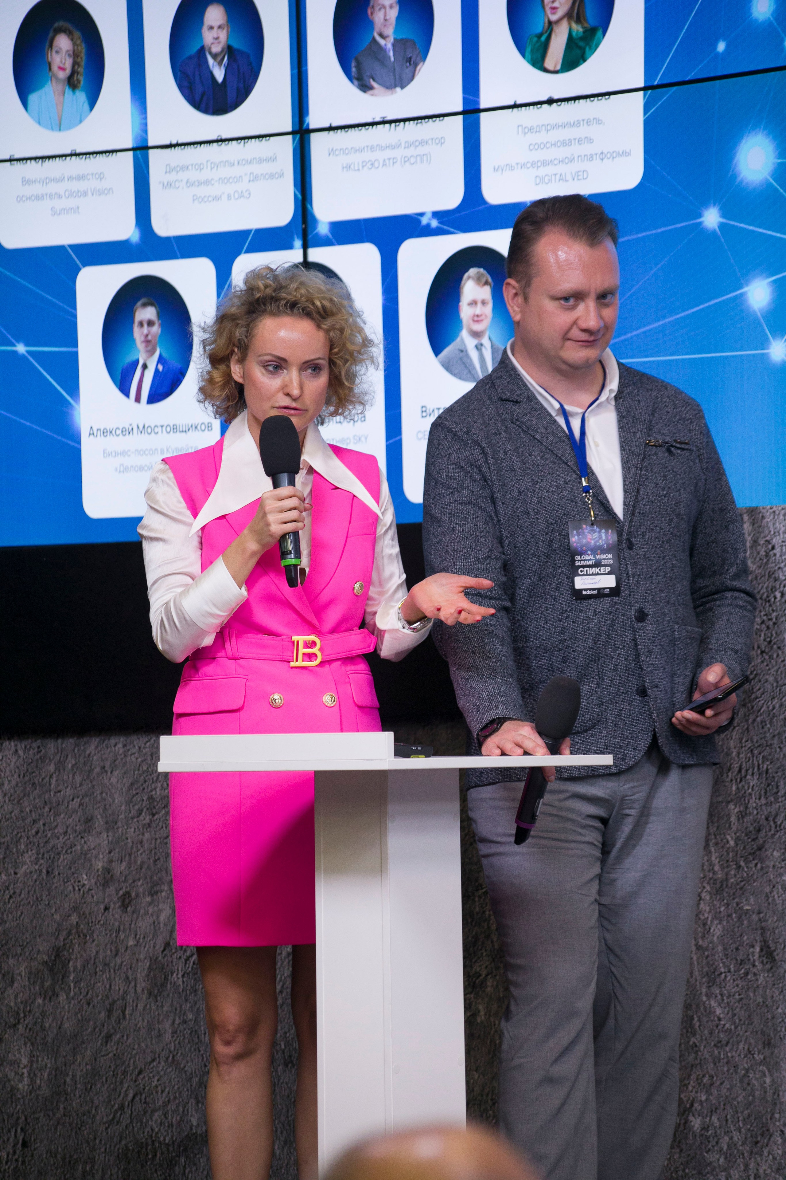 Бизнес форум. Art photographer Nino