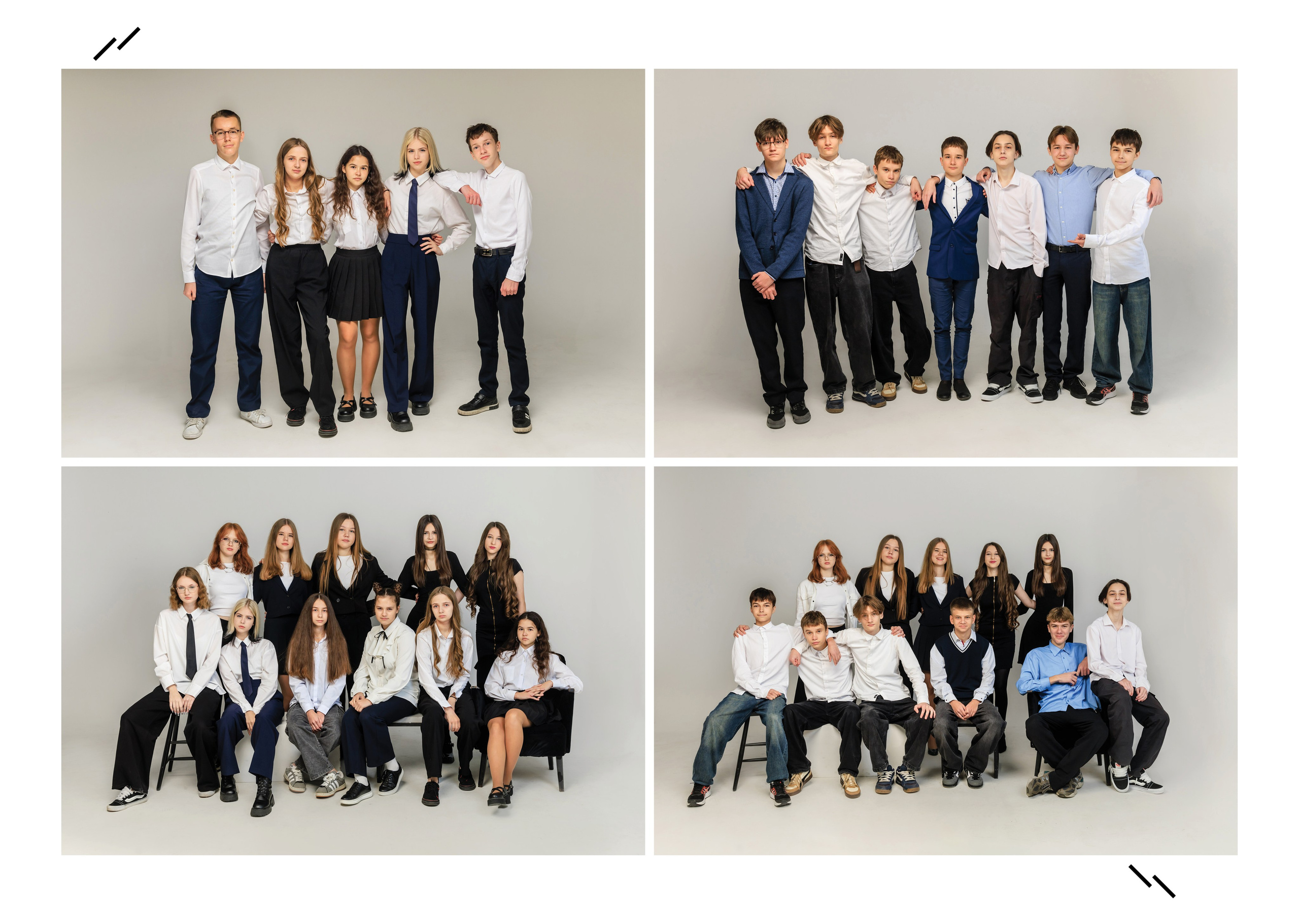 Выпускной альбом для 9-11 классов. Фотограф в Бресте Светлана Веснечёк