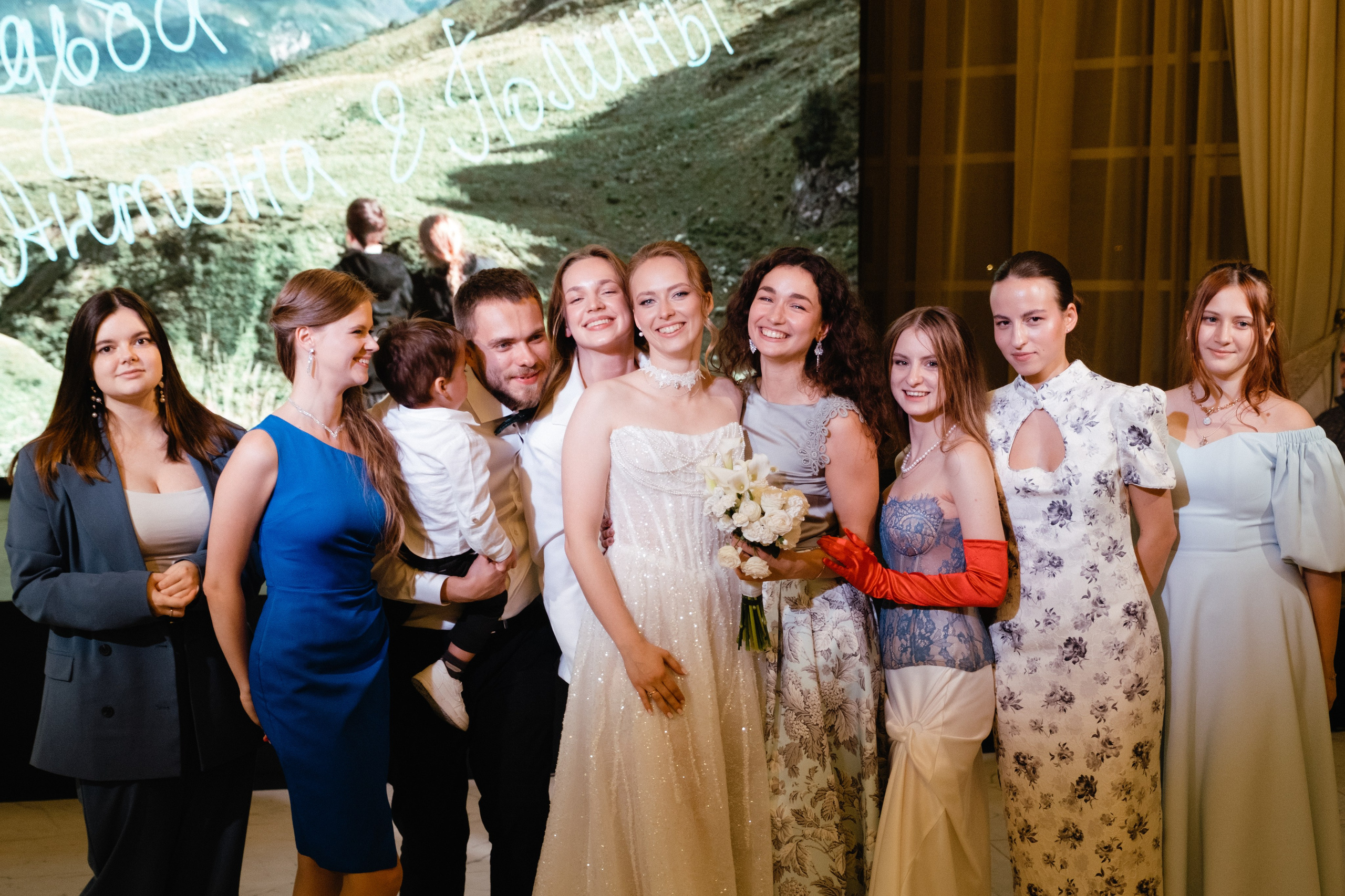 Полина и Антон. Свадебный фотограф Александра Тюлякова