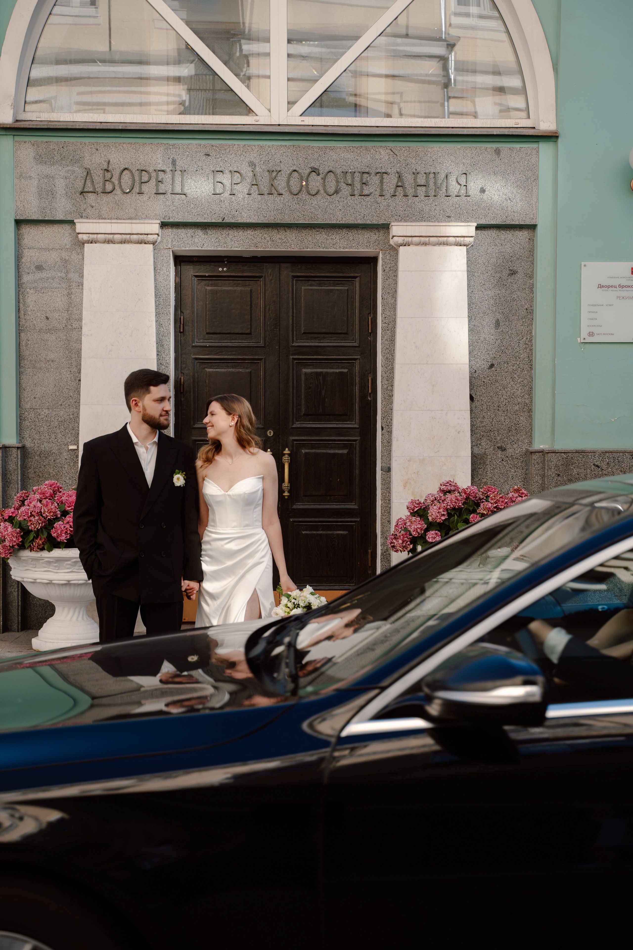 Анастасия и Игорь. Портретный фотограф в Москве