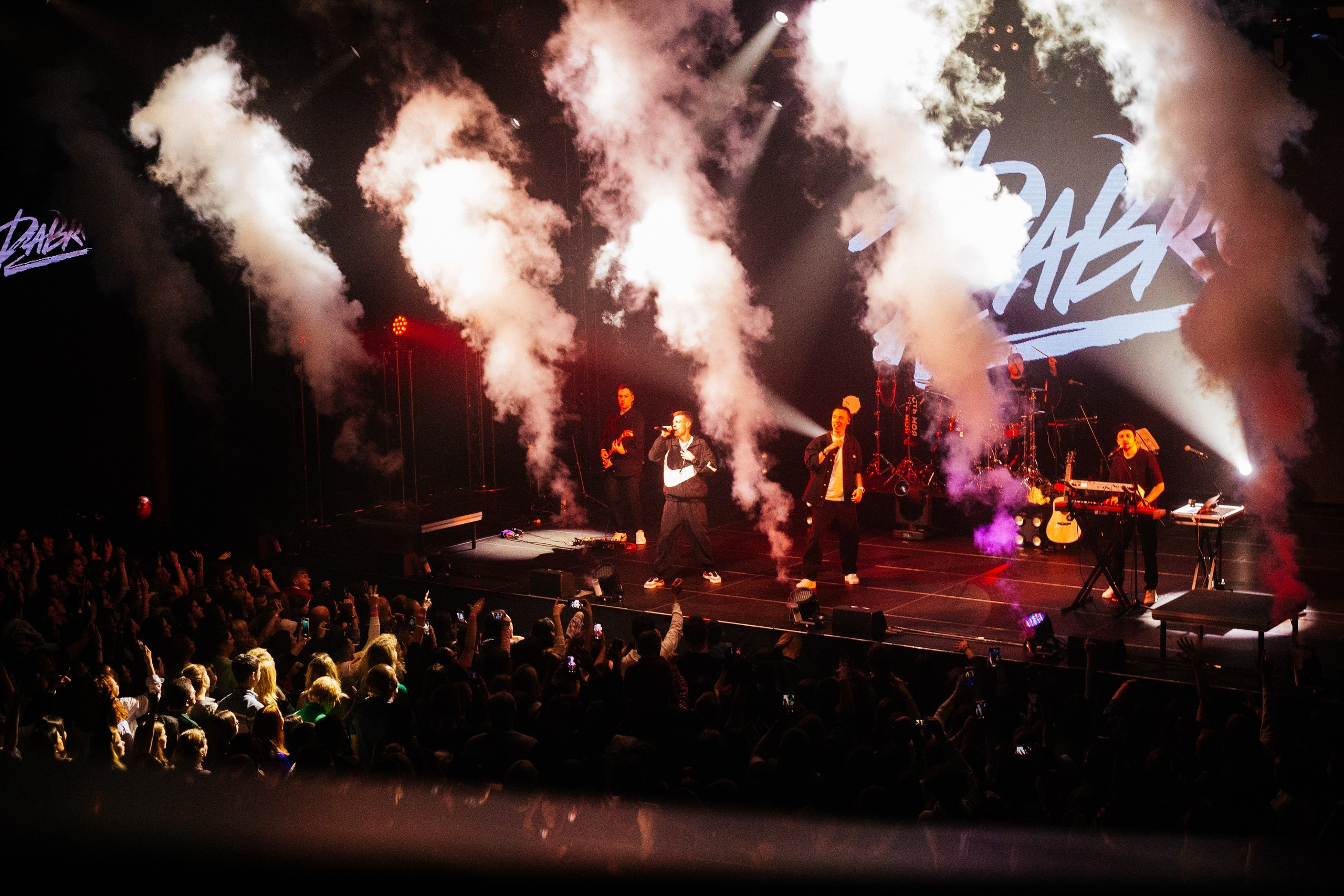 Дабро концерт Нижний Новгород. Детский и семейный фотограф, фотограф мероприятий Нижний Новгород