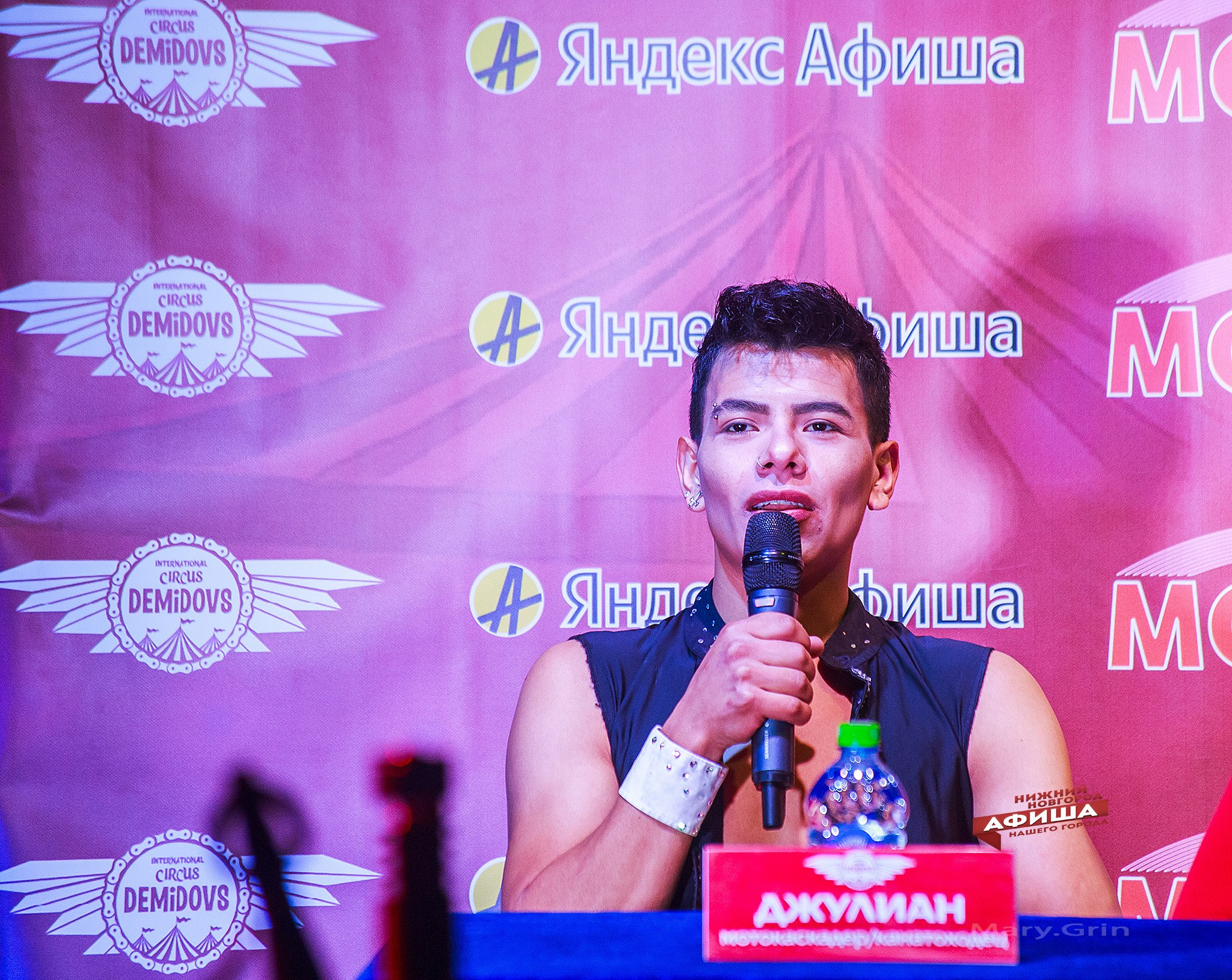 Пресс-конференция цирка Демидовых. Детский и семейный фотограф, фотограф мероприятий Нижний Новгород