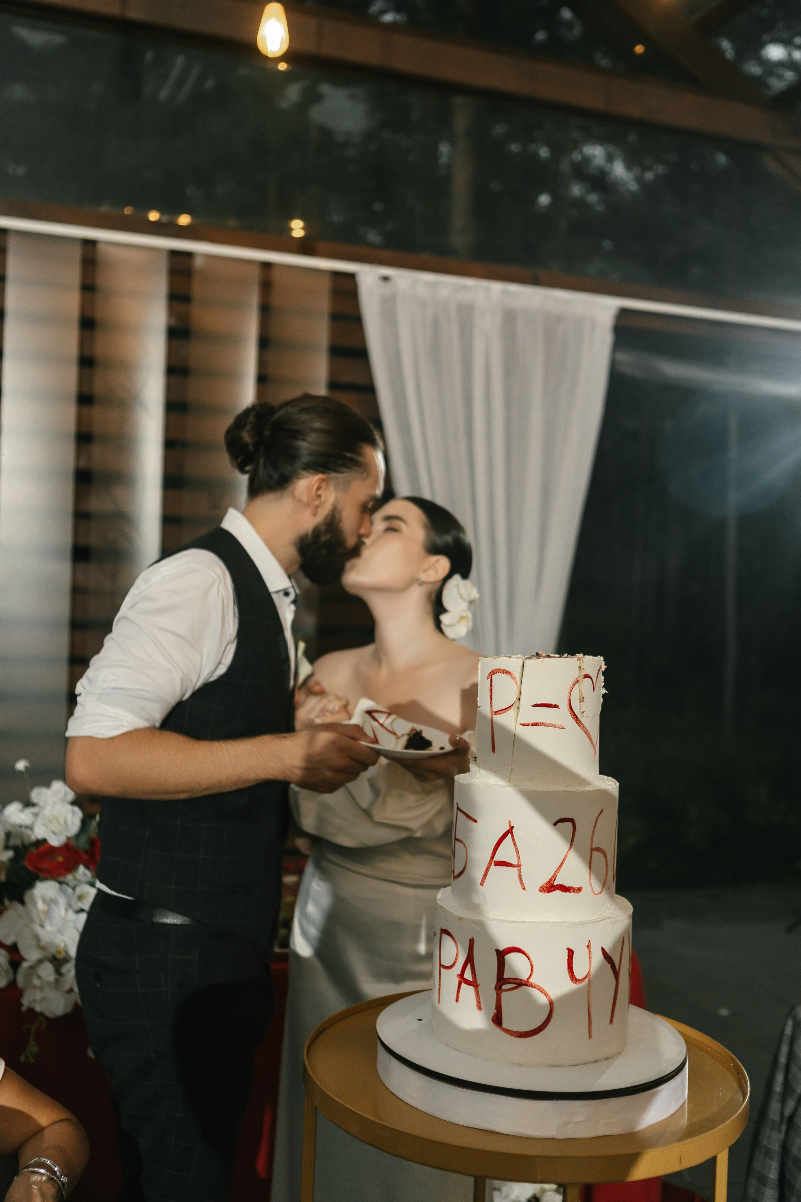 Artem | Margo. Свадебный фотограф в Барнауле Юлия Гербер