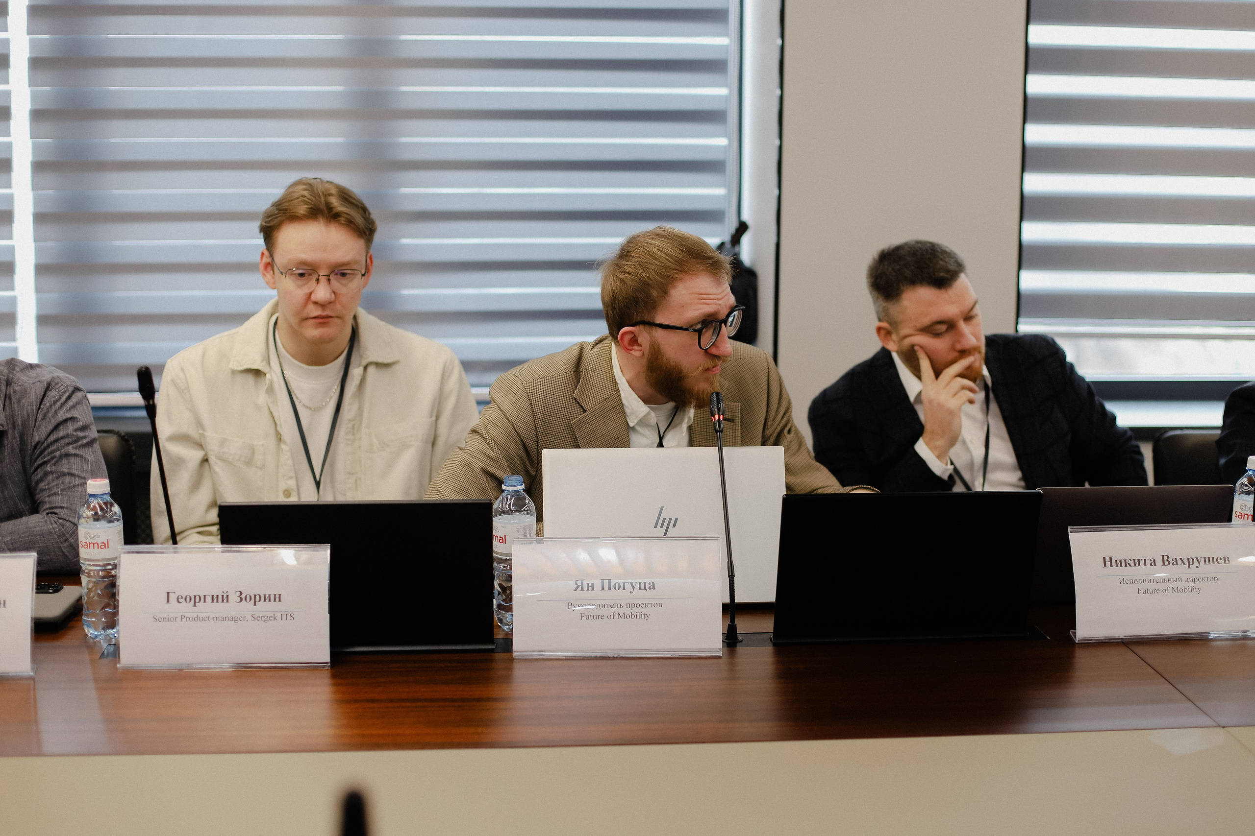 III Международная конференция. Фотограф в Алматы и Москве Даша Пушкина