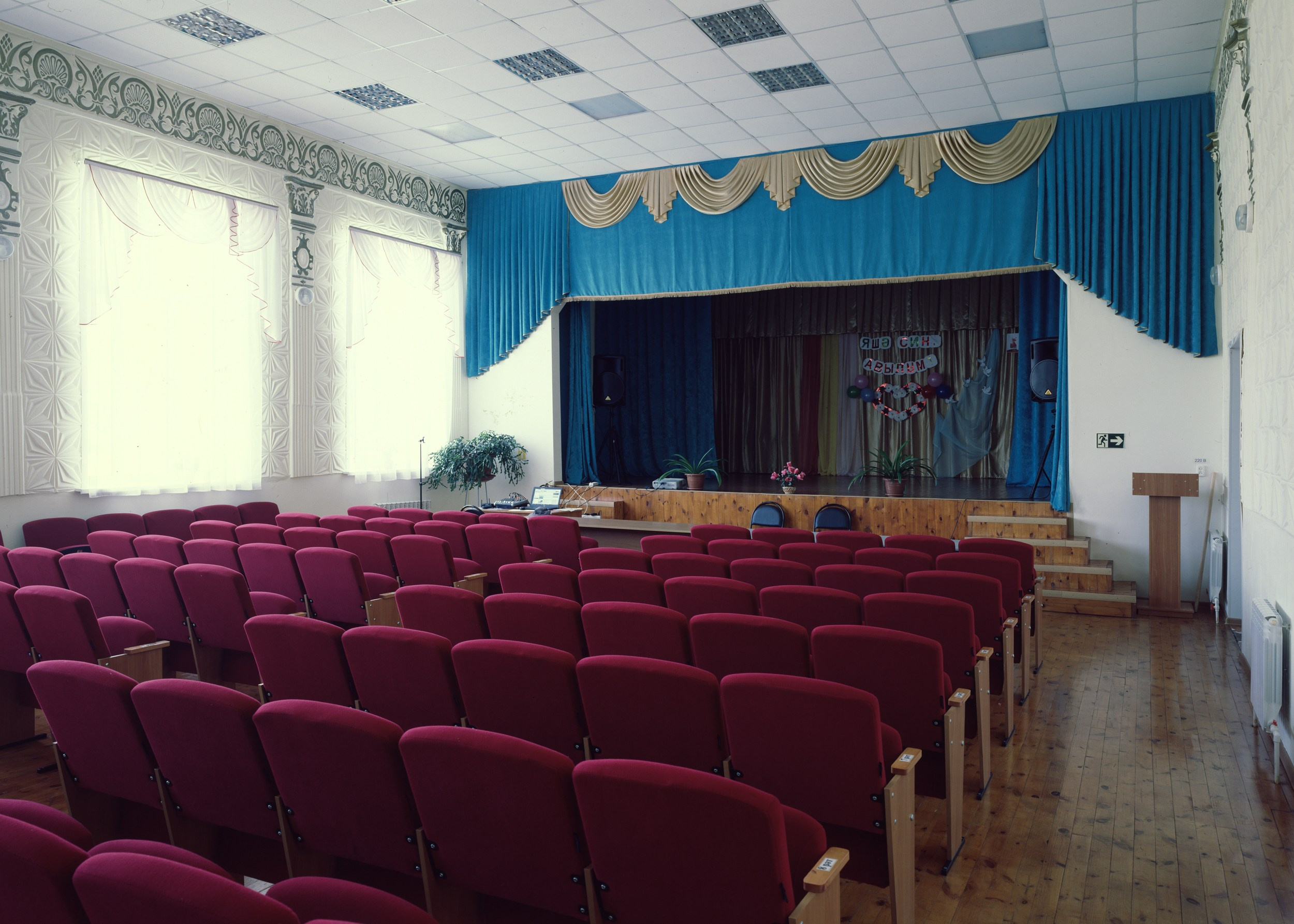 Клуб. Igor Volkov