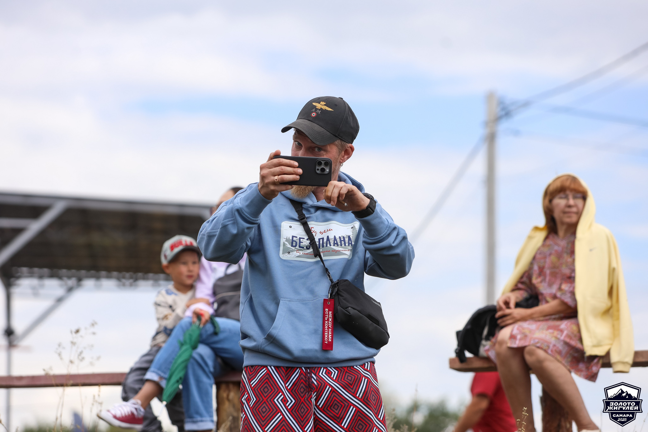 Кубок России по гонкам с водными препятствиями на квадроциклах «Золото Жигулей 2025». Спортивный фотограф в Самаре