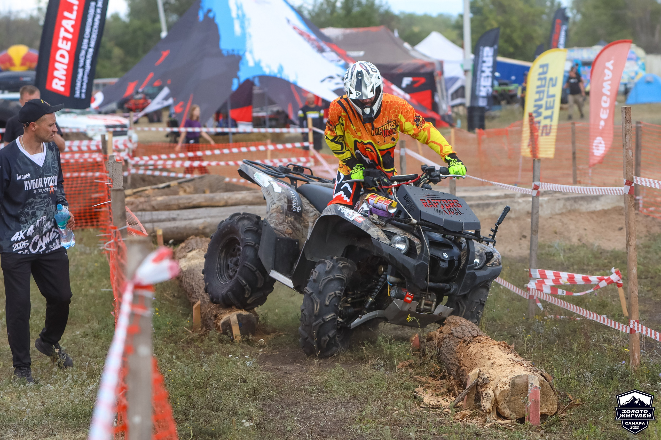 Кубок России по гонкам с водными препятствиями на квадроциклах «Золото Жигулей 2025». Спортивный фотограф в Самаре