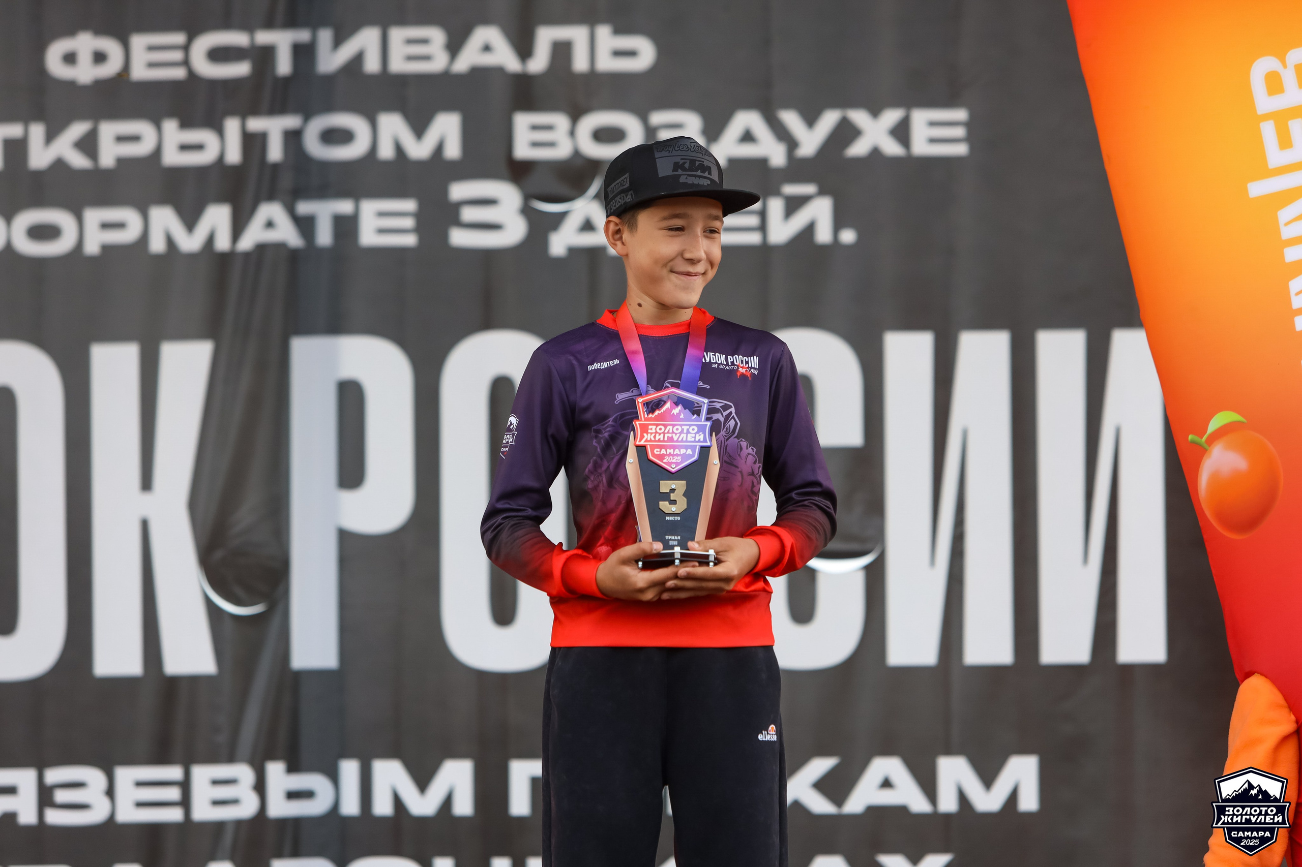 Кубок России по гонкам с водными препятствиями на квадроциклах «Золото Жигулей 2025». Спортивный фотограф в Самаре