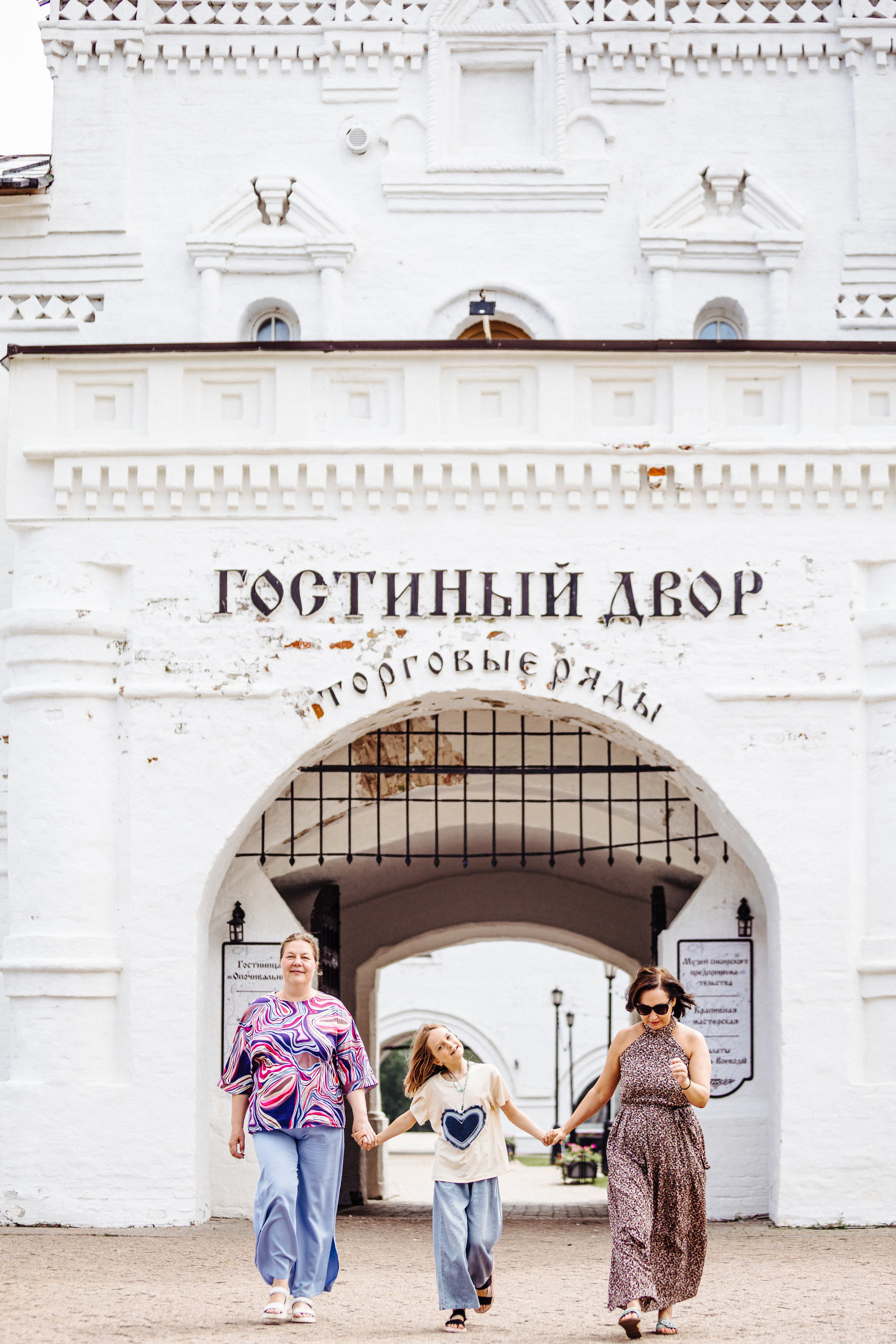 ТУРИСТАМ. Арт фотограф Крис в Тобольске: портрет, семейные, свадьбы, туристические