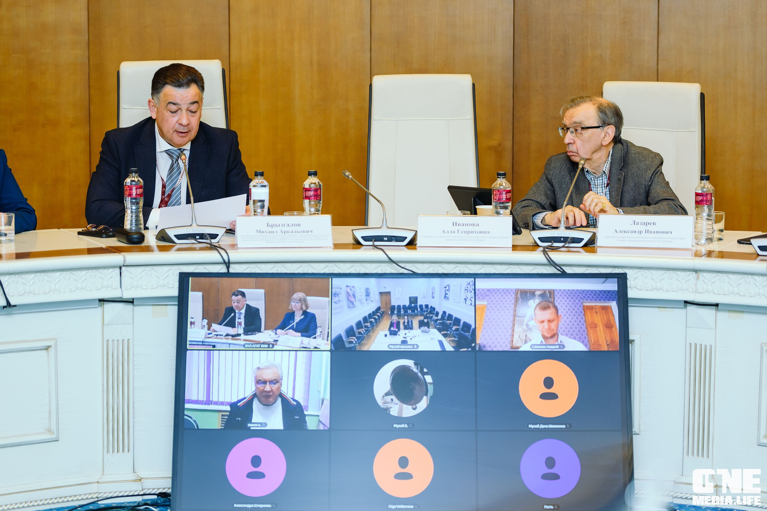 Балтийский Культурный Форум 2024. One Media Life: фоторепортажи, фотоотчеты с мероприятий и заведений