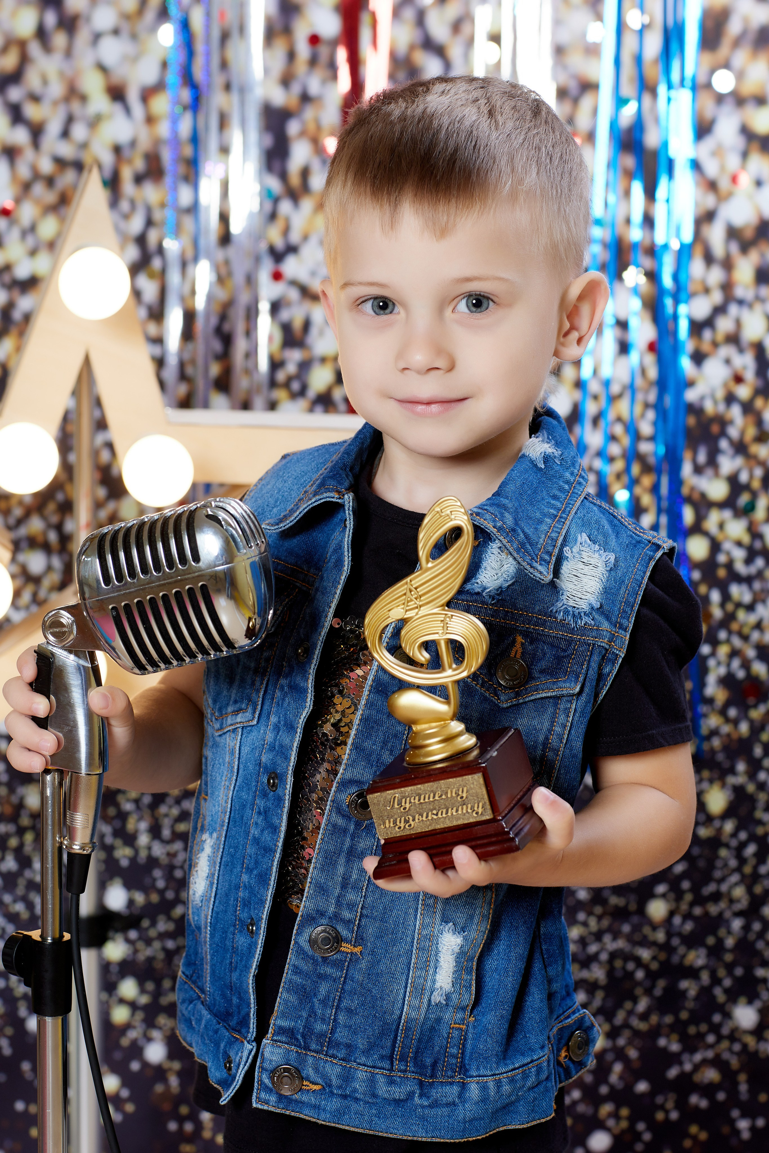 Голос. Детская выездная фотостудия