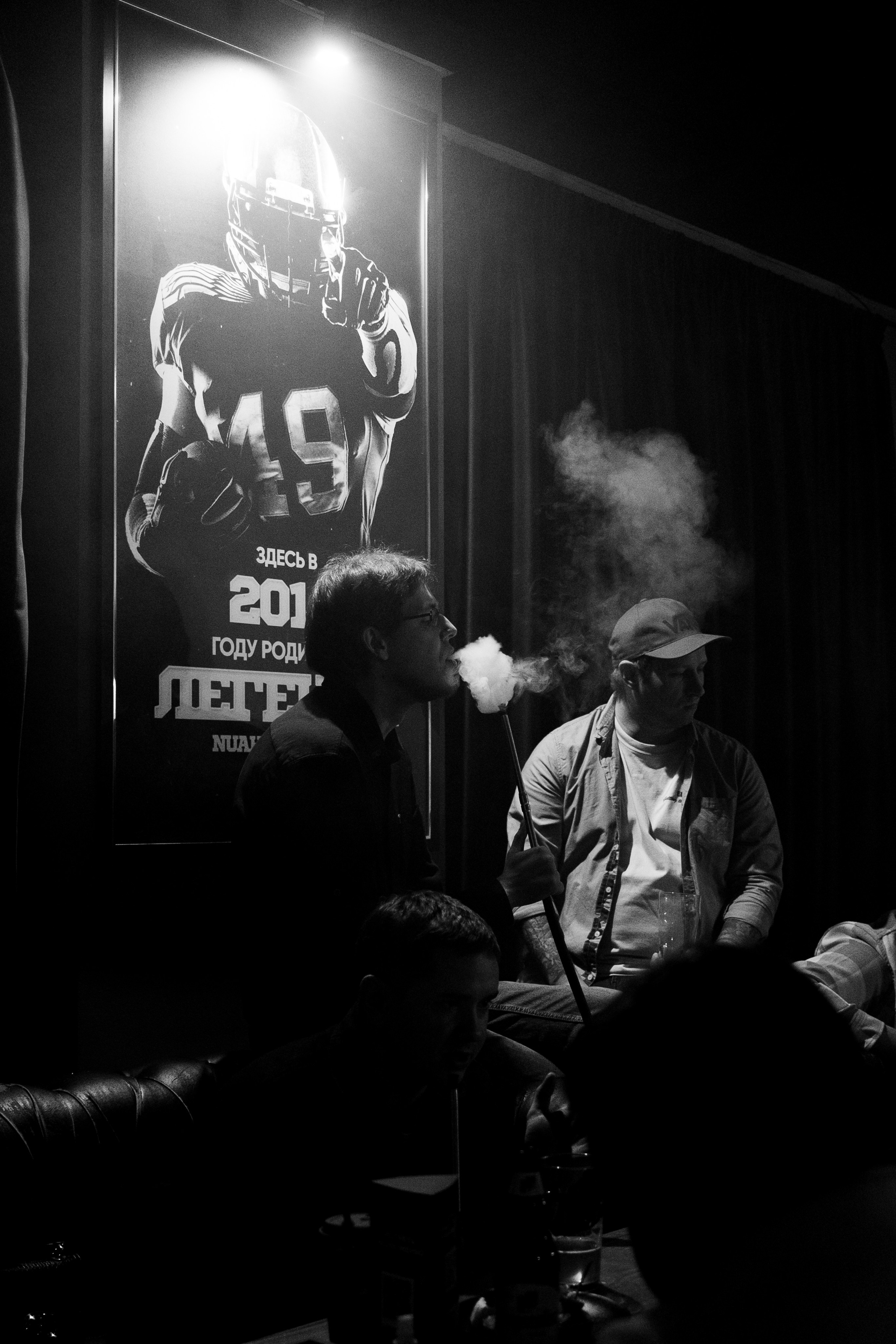 День рождения кальяной NUASMOKE 11 лет. Свадебный и репортажной фотограф Денис Ожигин в Краснодаре и Краснодарском крае